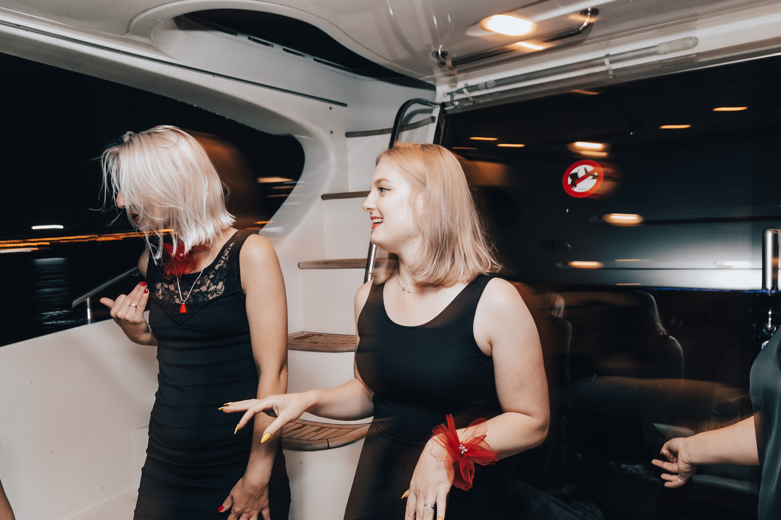 Девичник. Главная