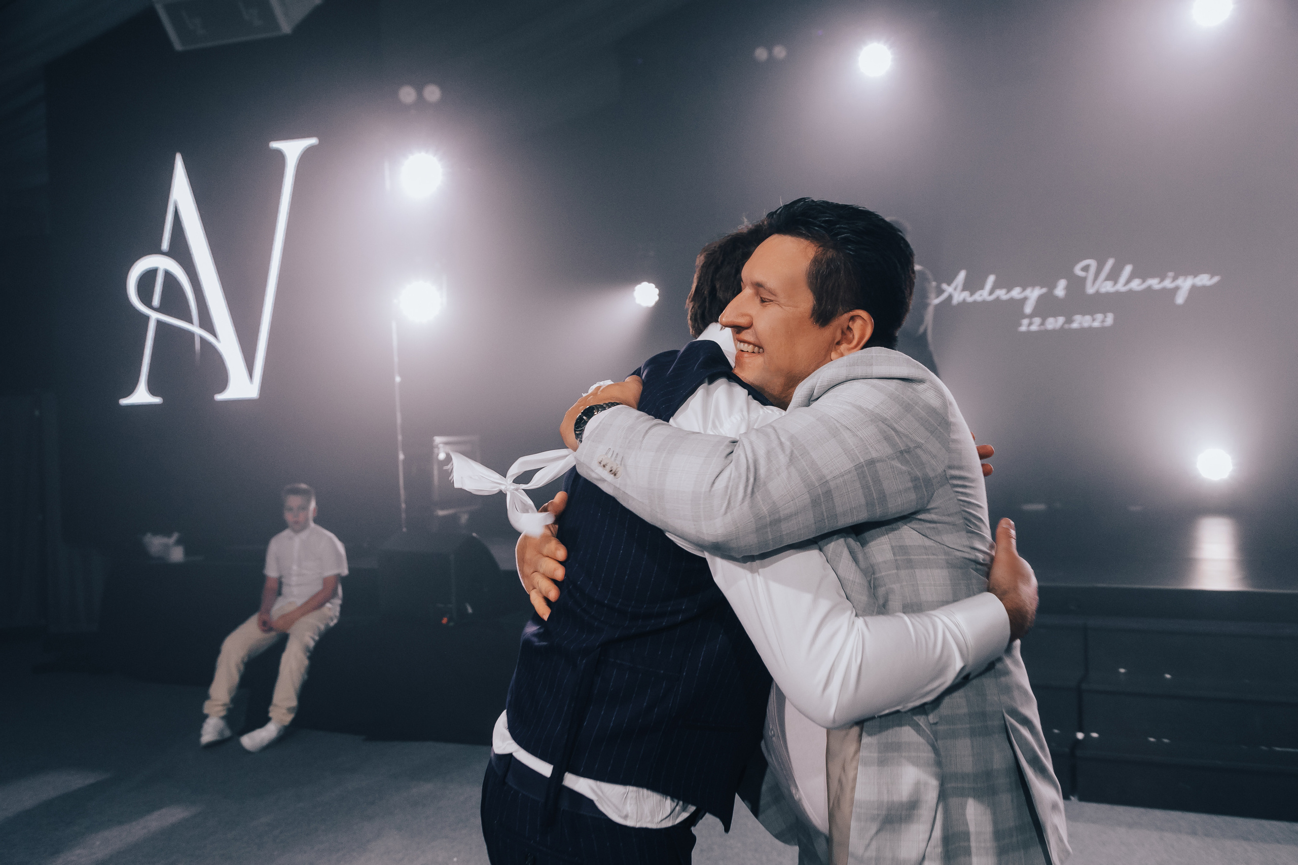 Свадьба Валерии. Главная