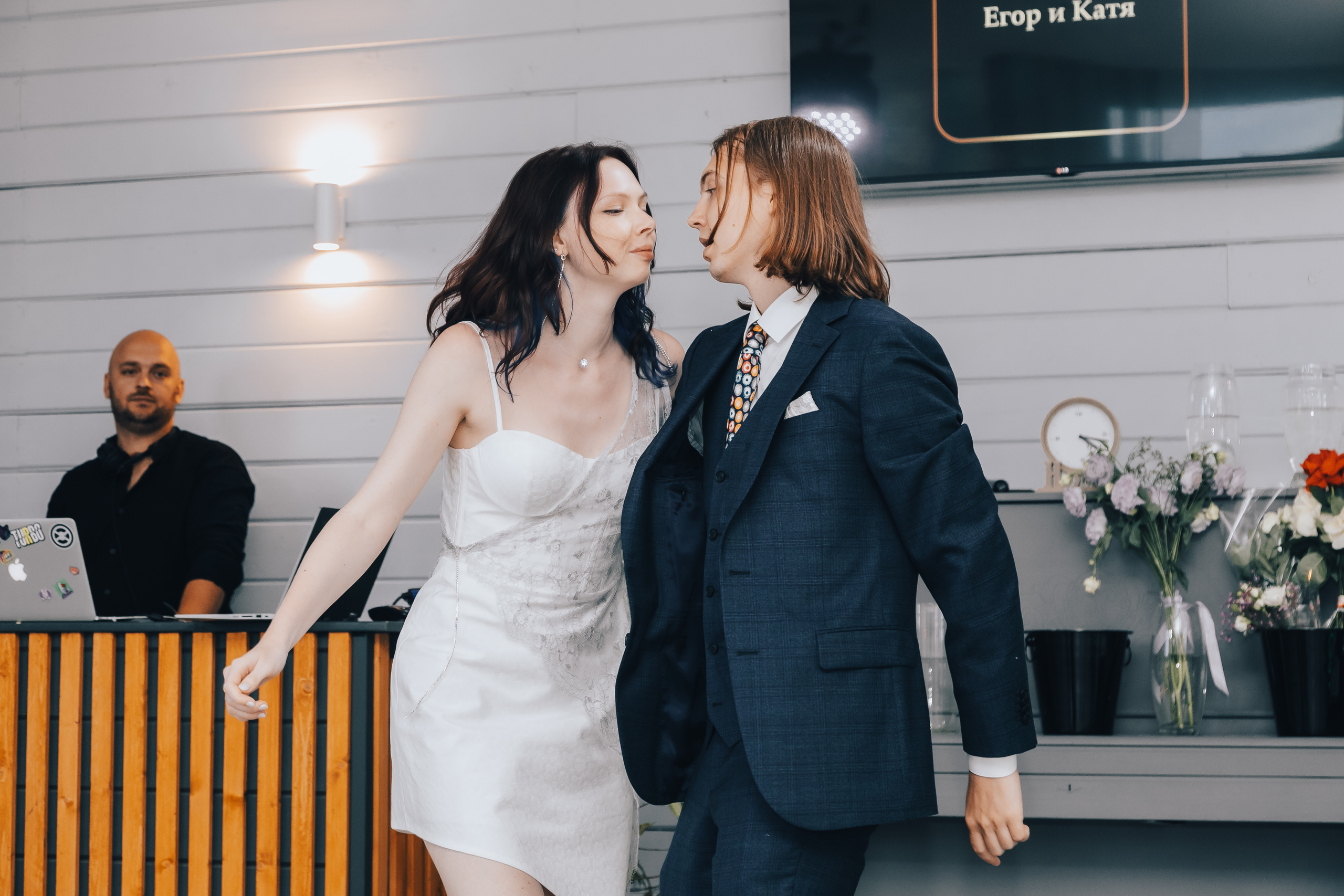 Катя+ Егор. Главная