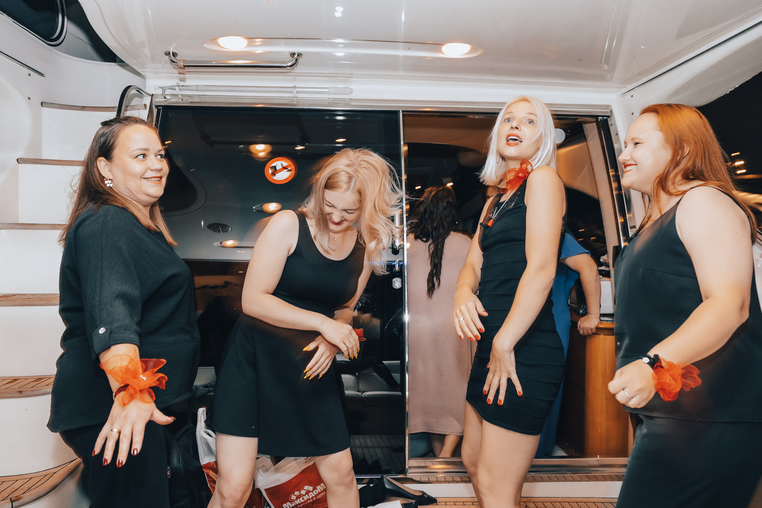 Девичник. Главная