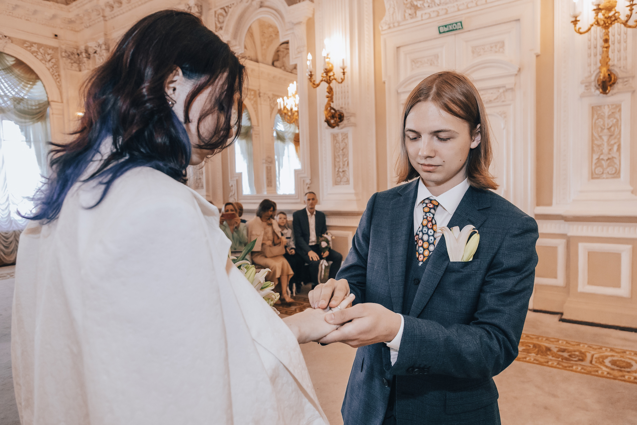 Катя+ Егор. Главная