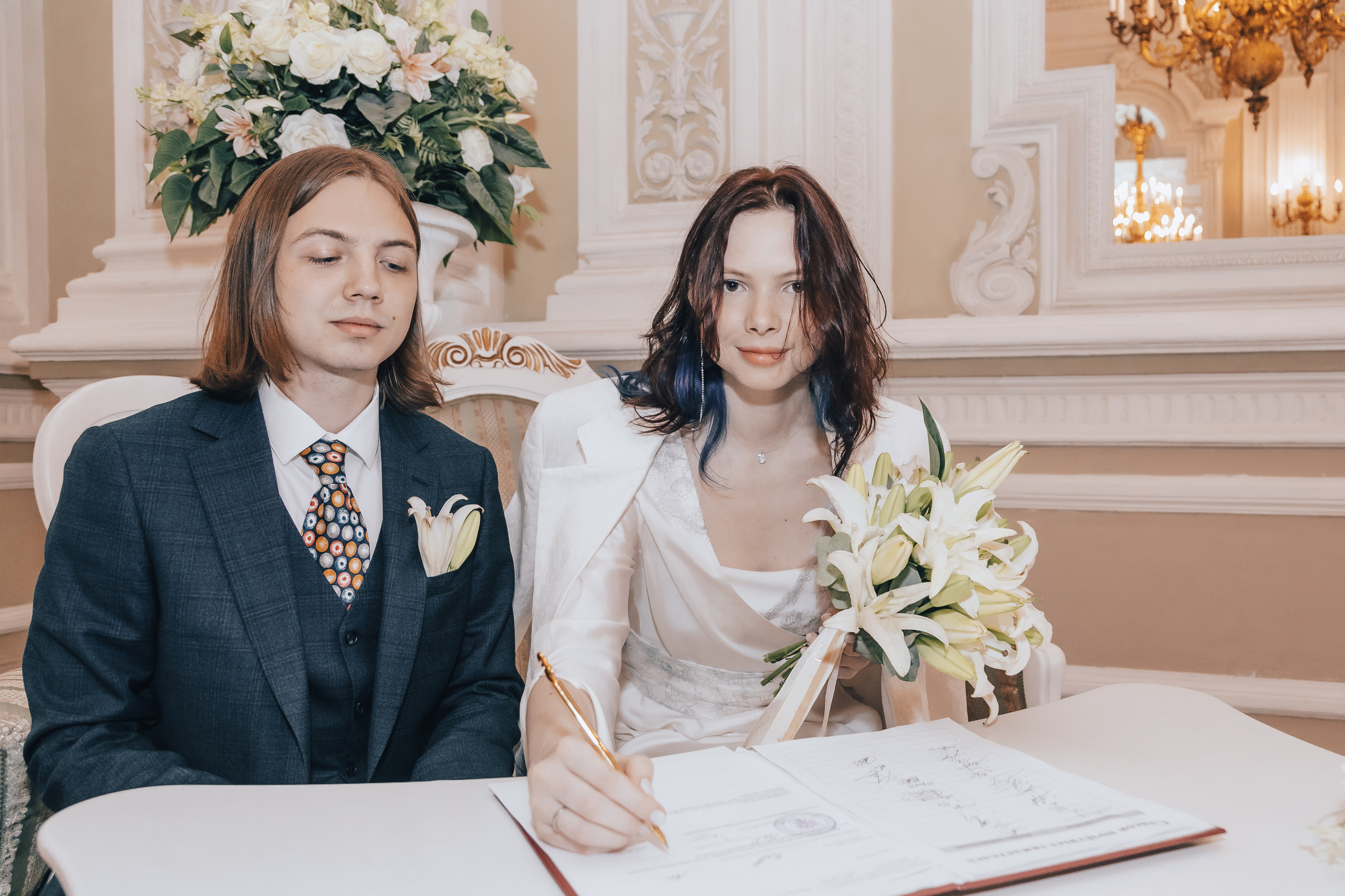 Катя+ Егор. Главная