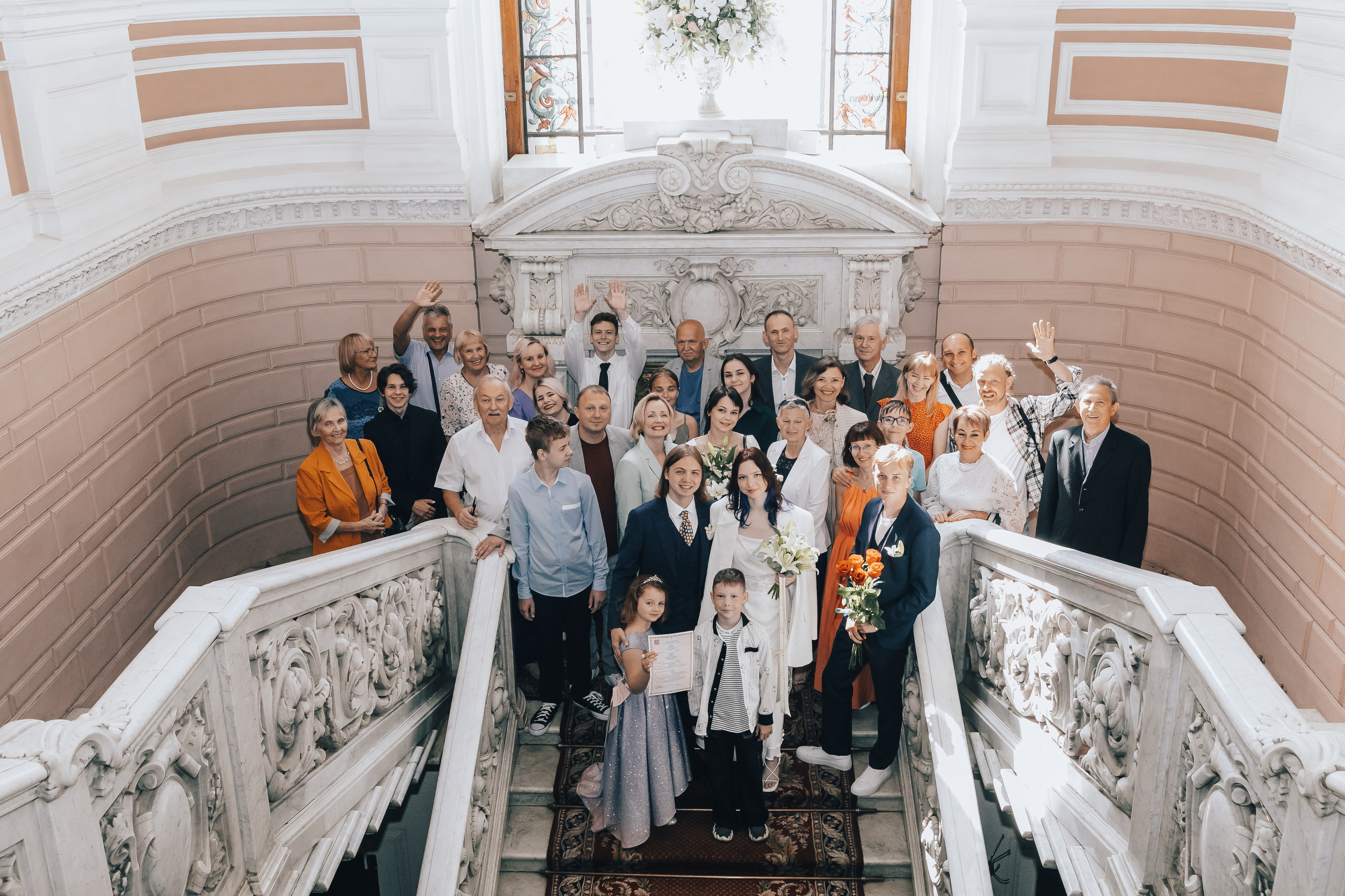 Катя+ Егор. Главная