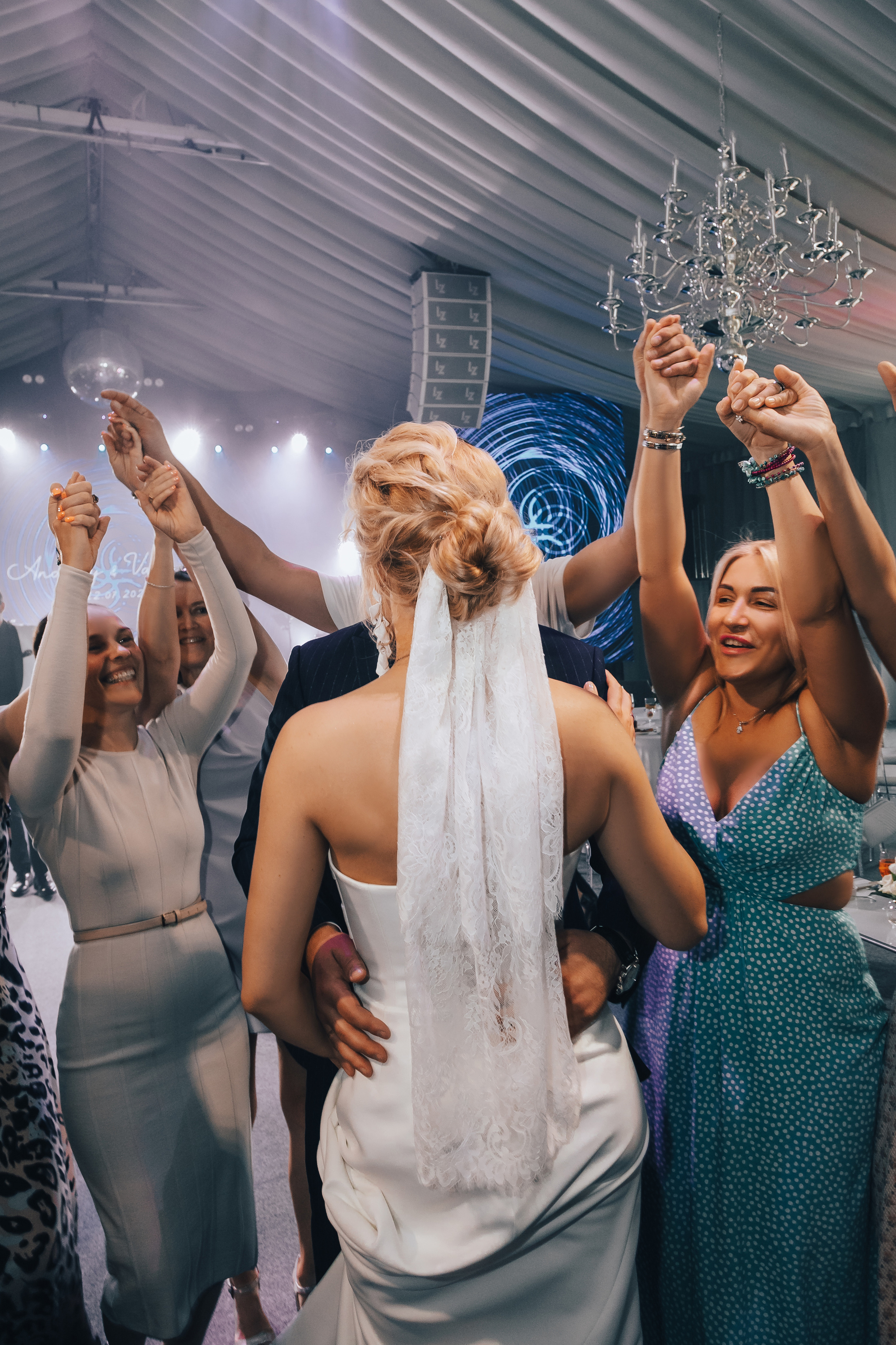 Свадьба Валерии. Главная