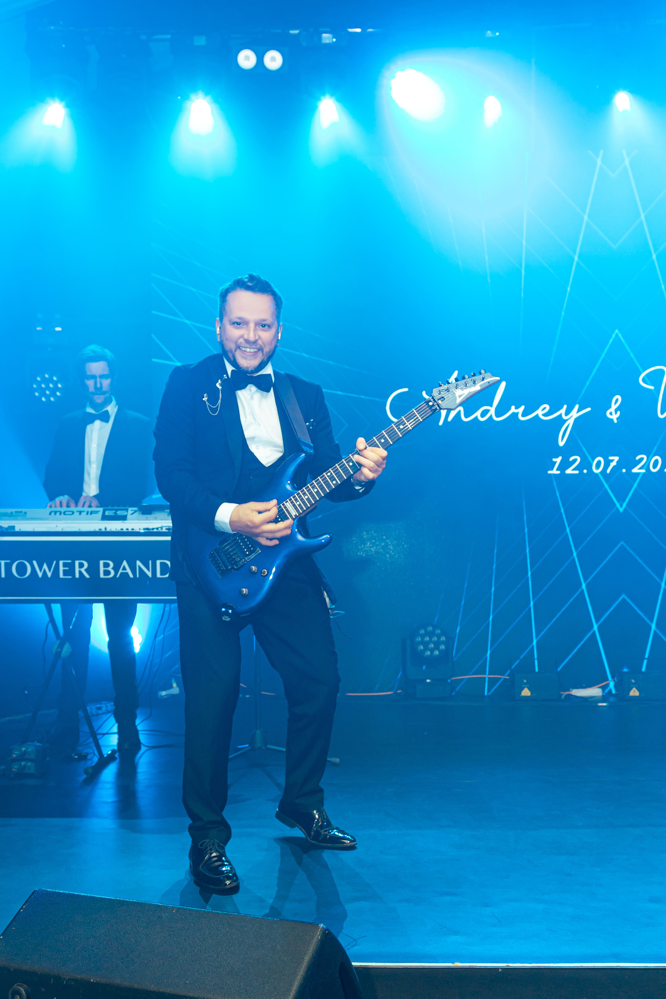 Свадьба Валерии. Главная