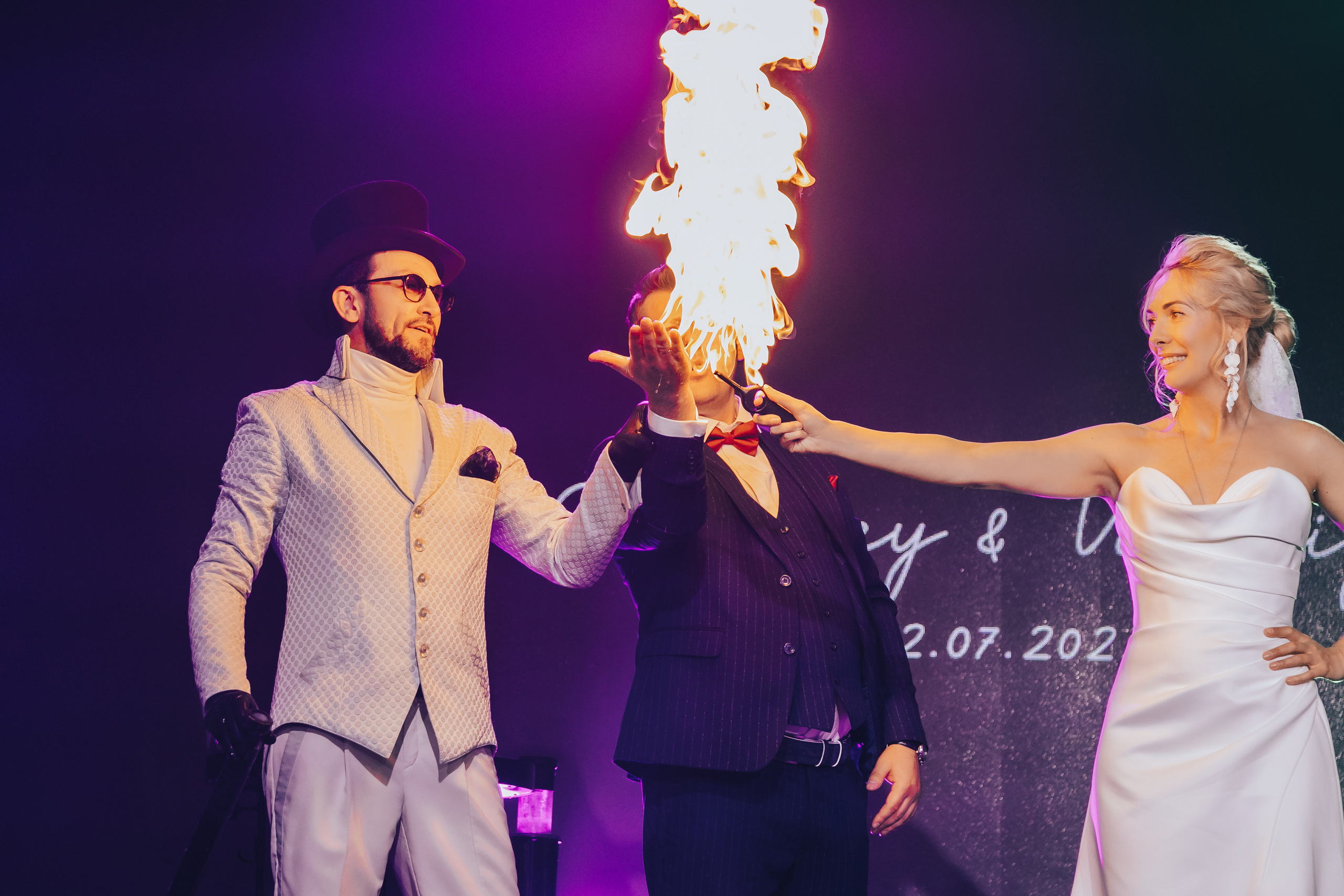 Свадьба Валерии. Главная