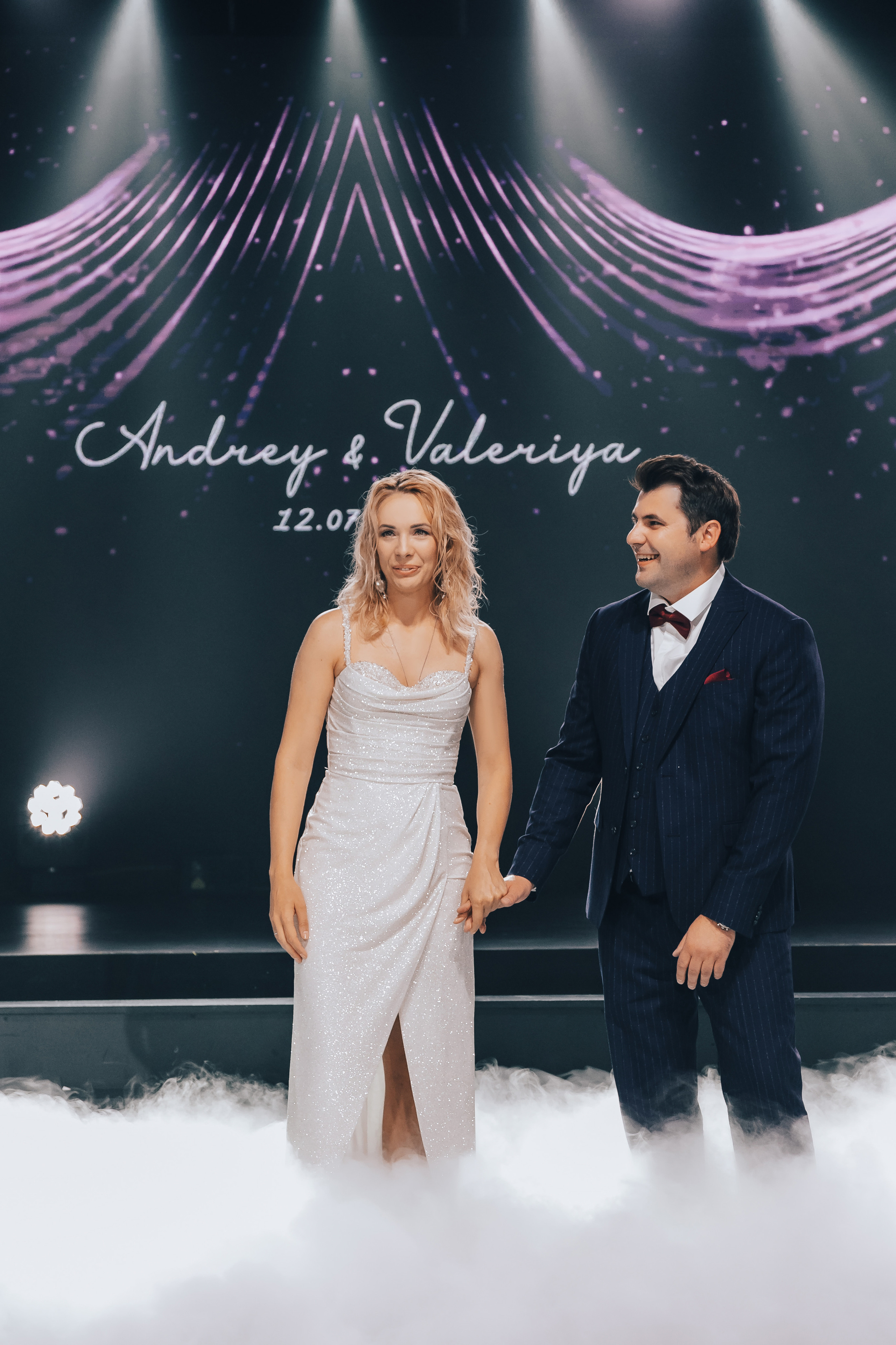 Свадьба Валерии. Главная