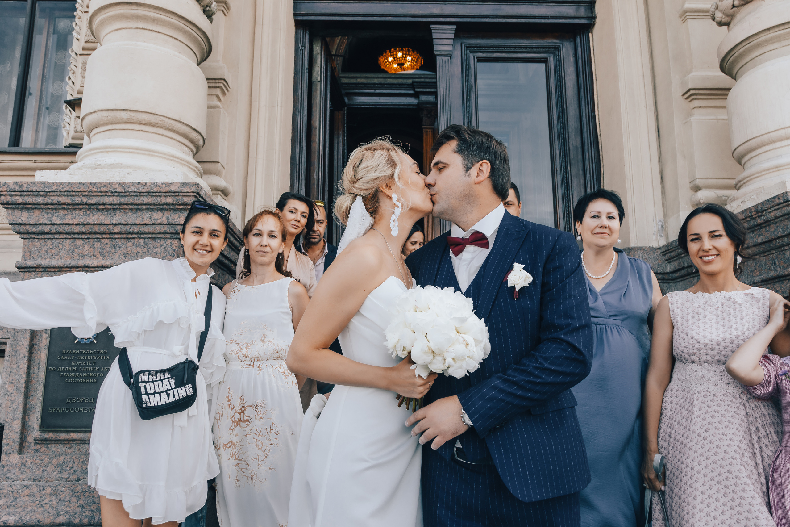 Свадьба Валерии. Главная