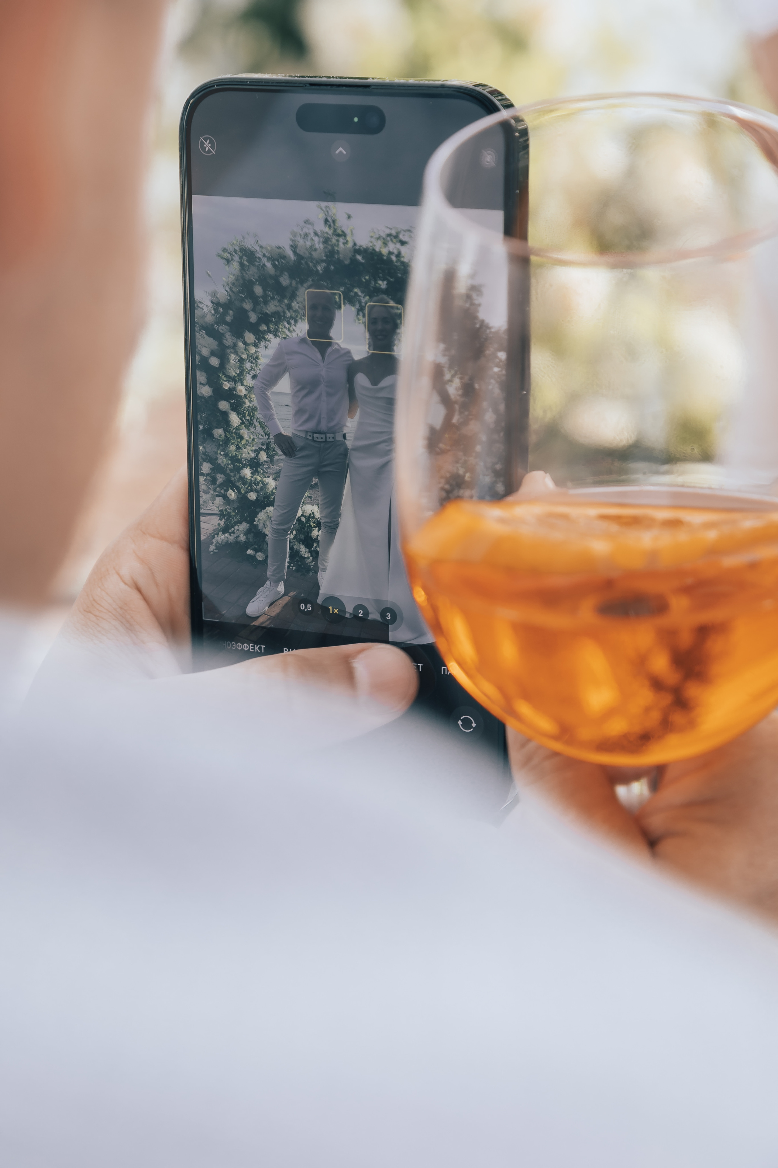 Свадьба Валерии. Главная