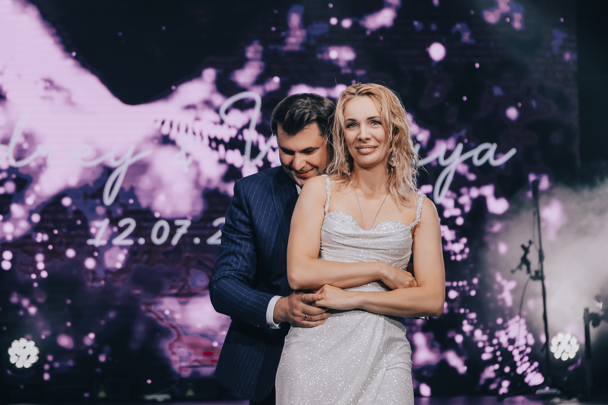 Свадьба Валерии. Главная