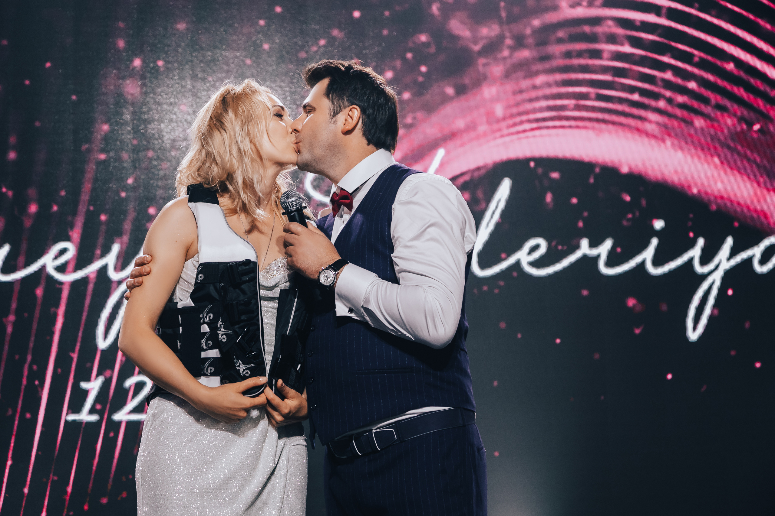 Свадьба Валерии. Главная