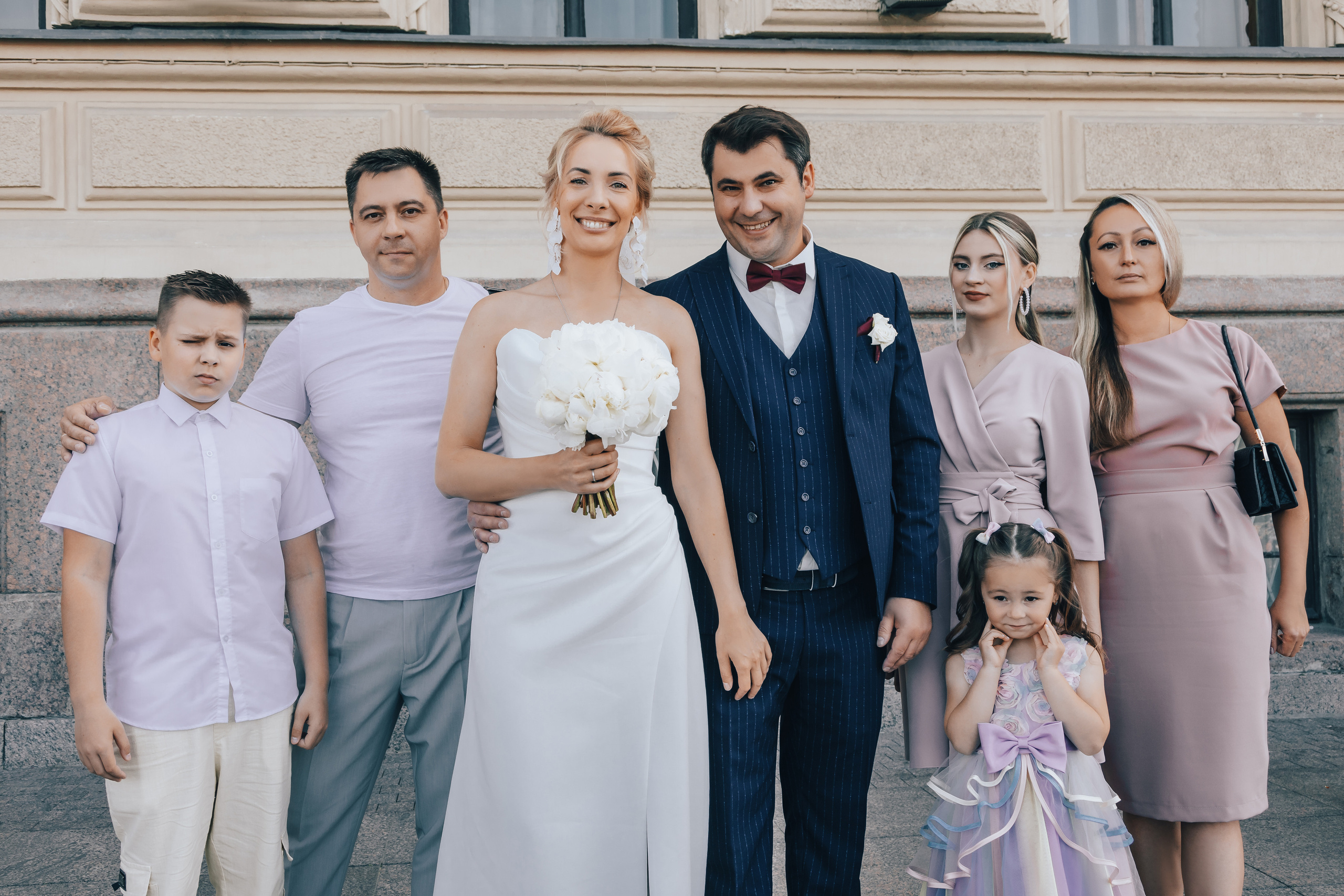 Свадьба Валерии. Главная