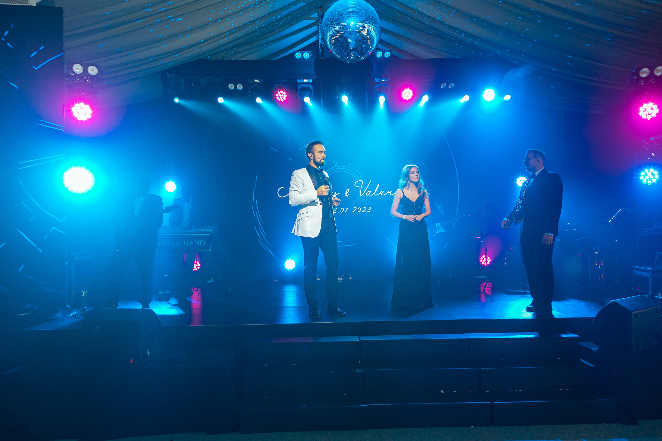 Свадьба Валерии. Главная