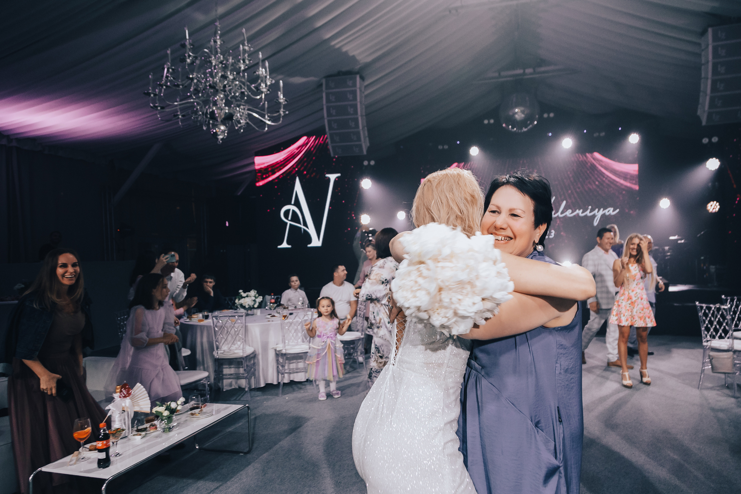 Свадьба Валерии. Главная