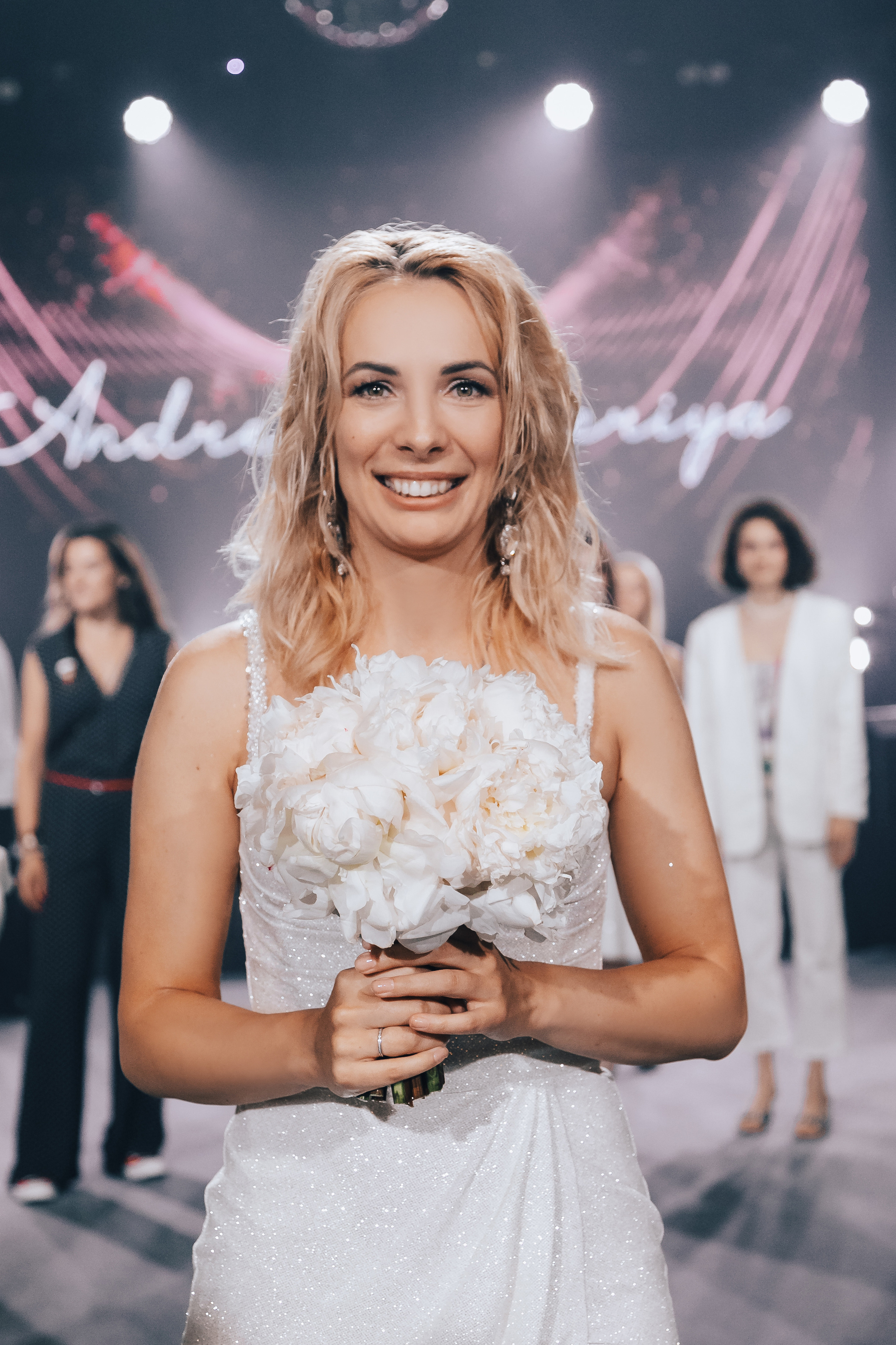 Свадьба Валерии. Главная