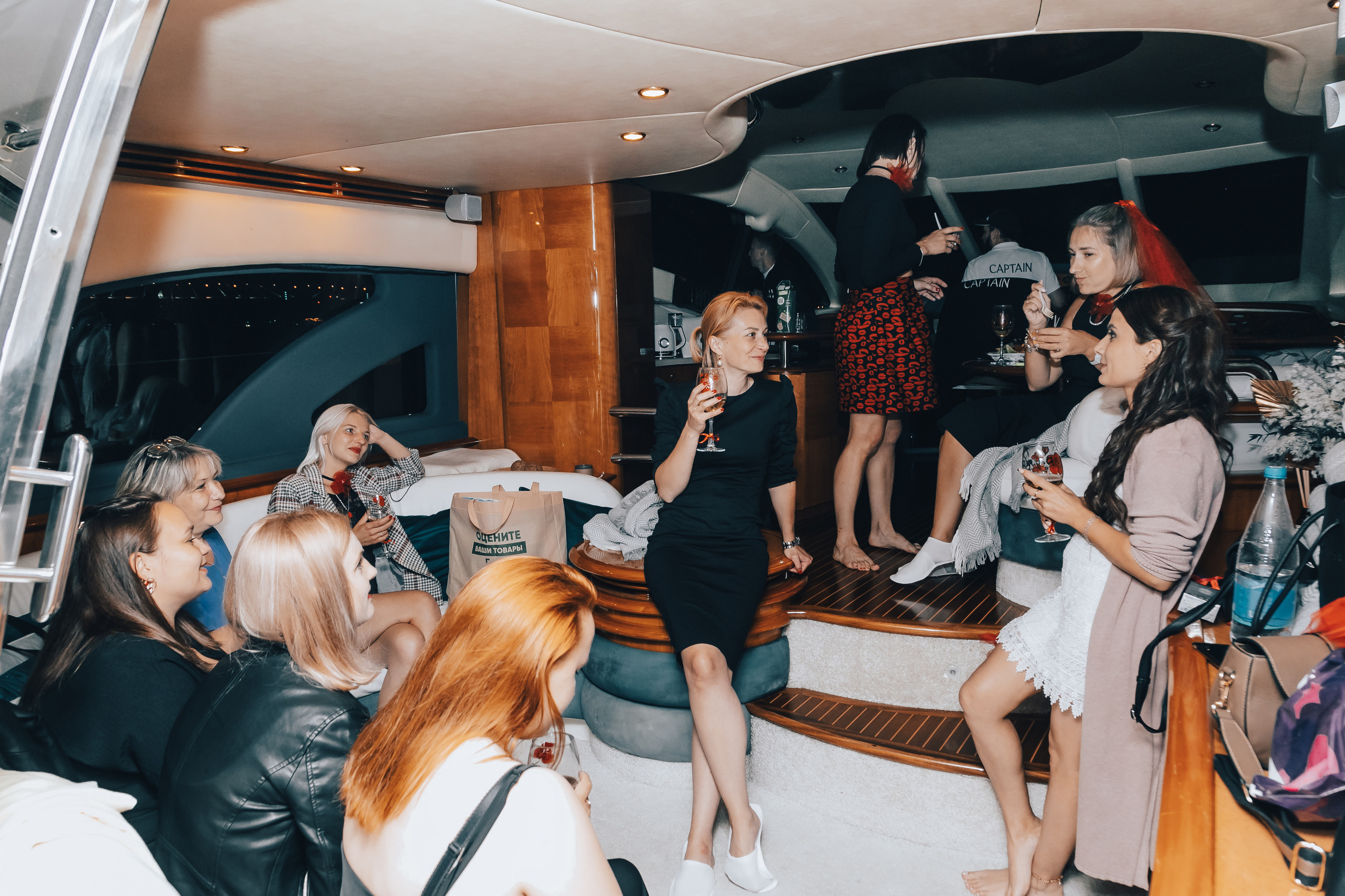 Девичник. Главная