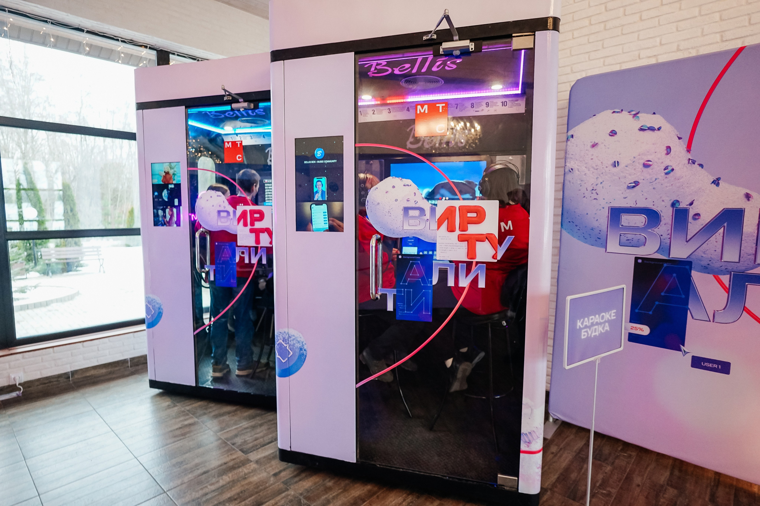 ВИРТУАЛИТИ | Смоленск. Фотограф и видеограф Смоленск | Студия Цезарь