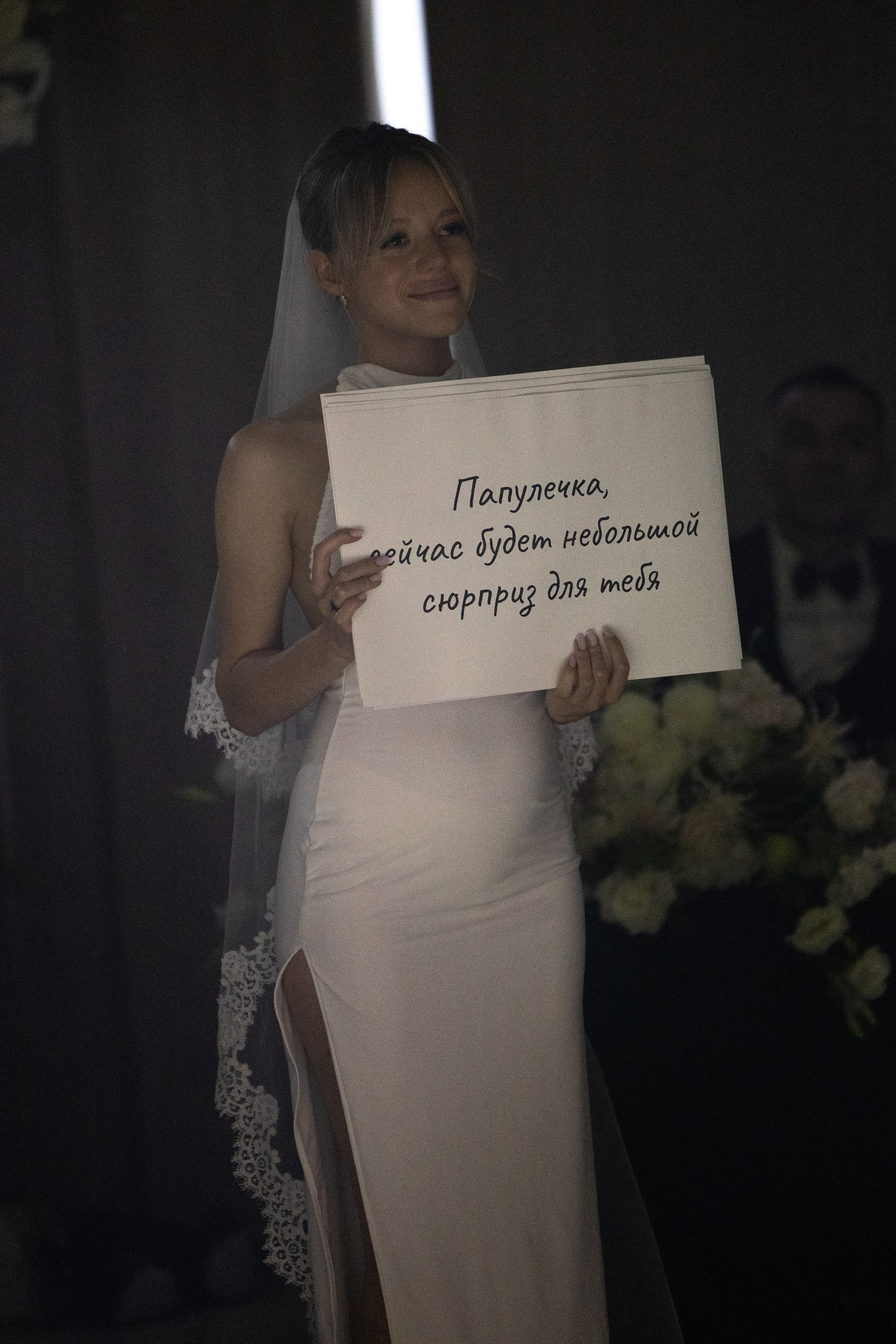 Николай и Кристина. Свадебный фотограф в Петропавловске-Камчатском Артур Зябов