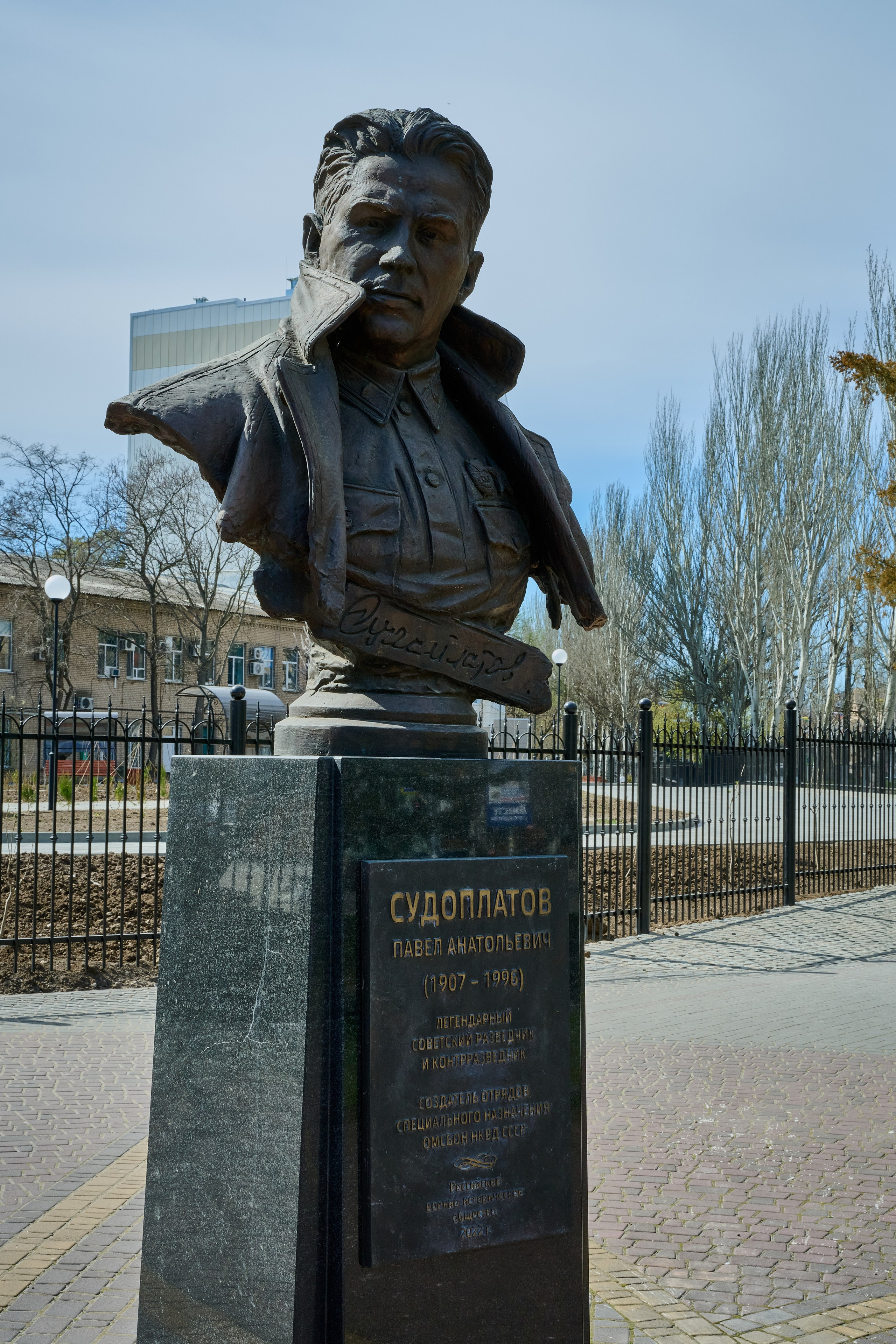 Мелитополь. Фотопроект «Территории»