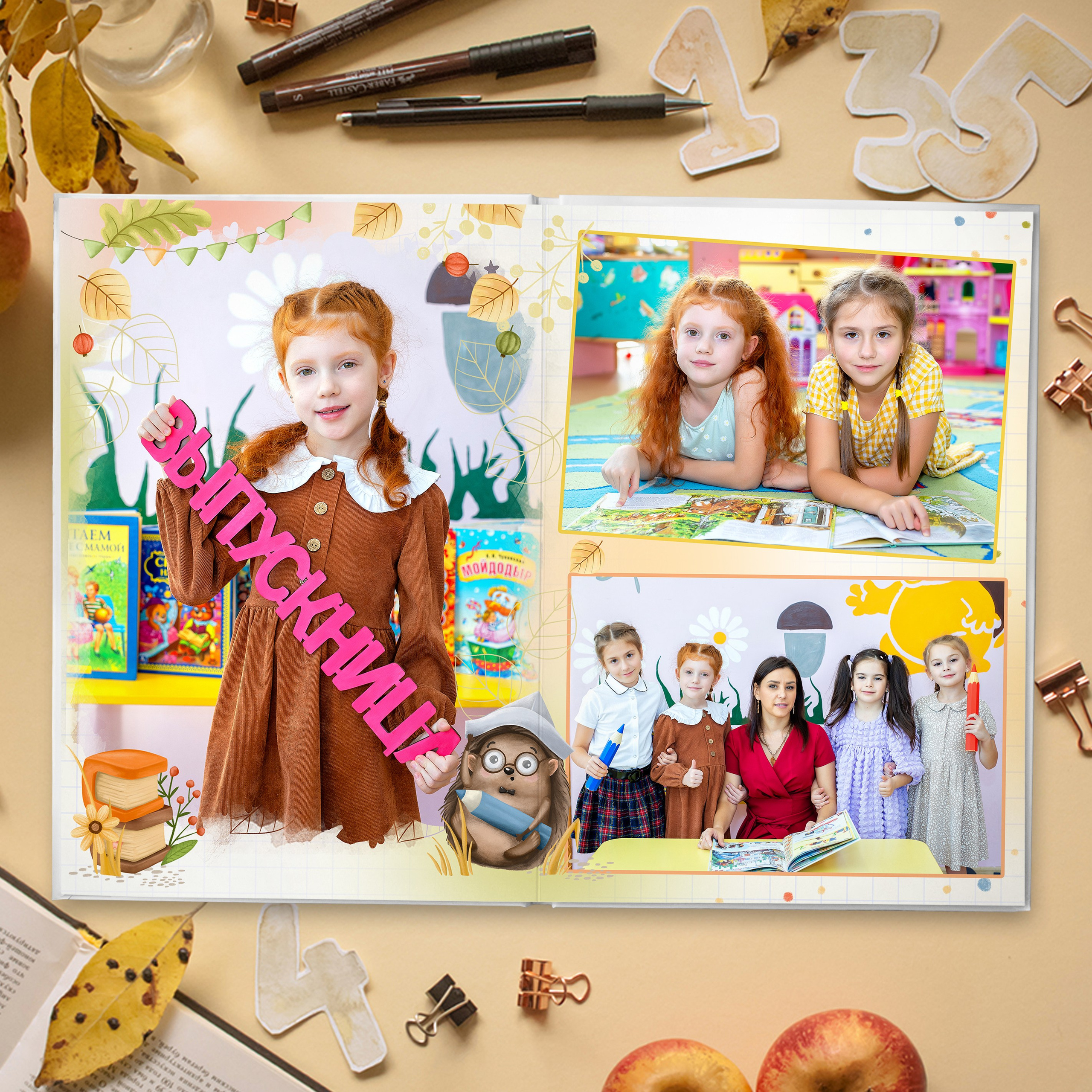 Акварельный дизайн «Лесная сказка». Стильный выпускной альбом Владивосток фотограф Вероника Мигачева