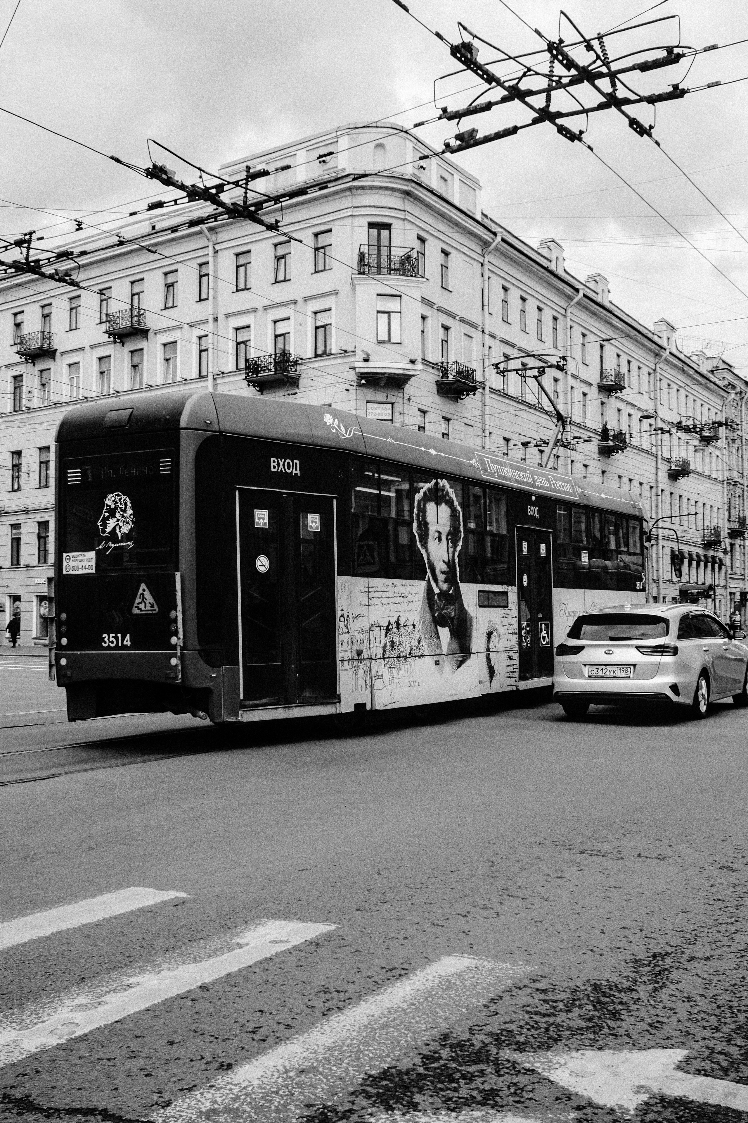 Стрит. Kuzmin photographer