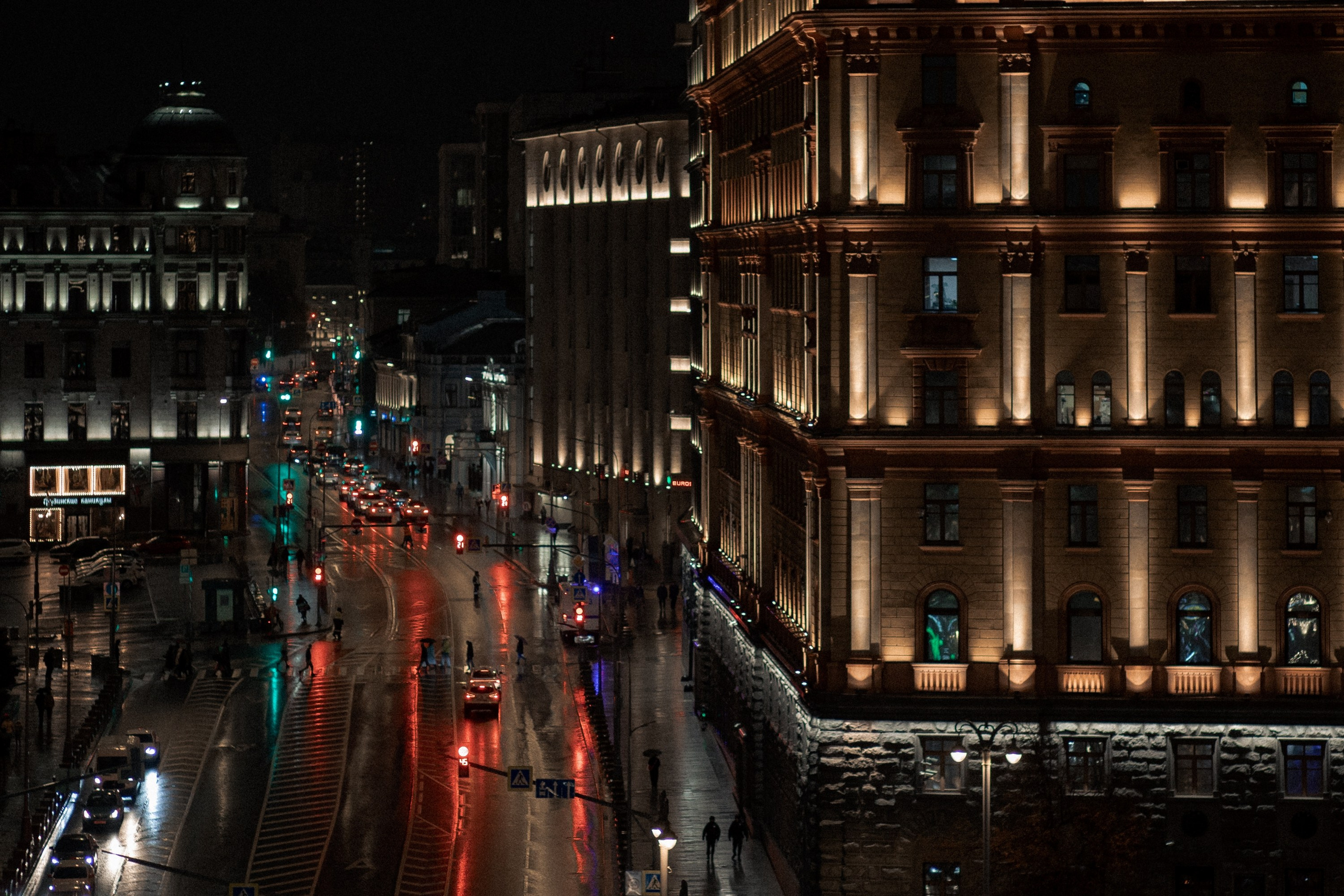 Anna & Artem Wedding. Anton Prokopenkov Wedding and Portrait Photographer