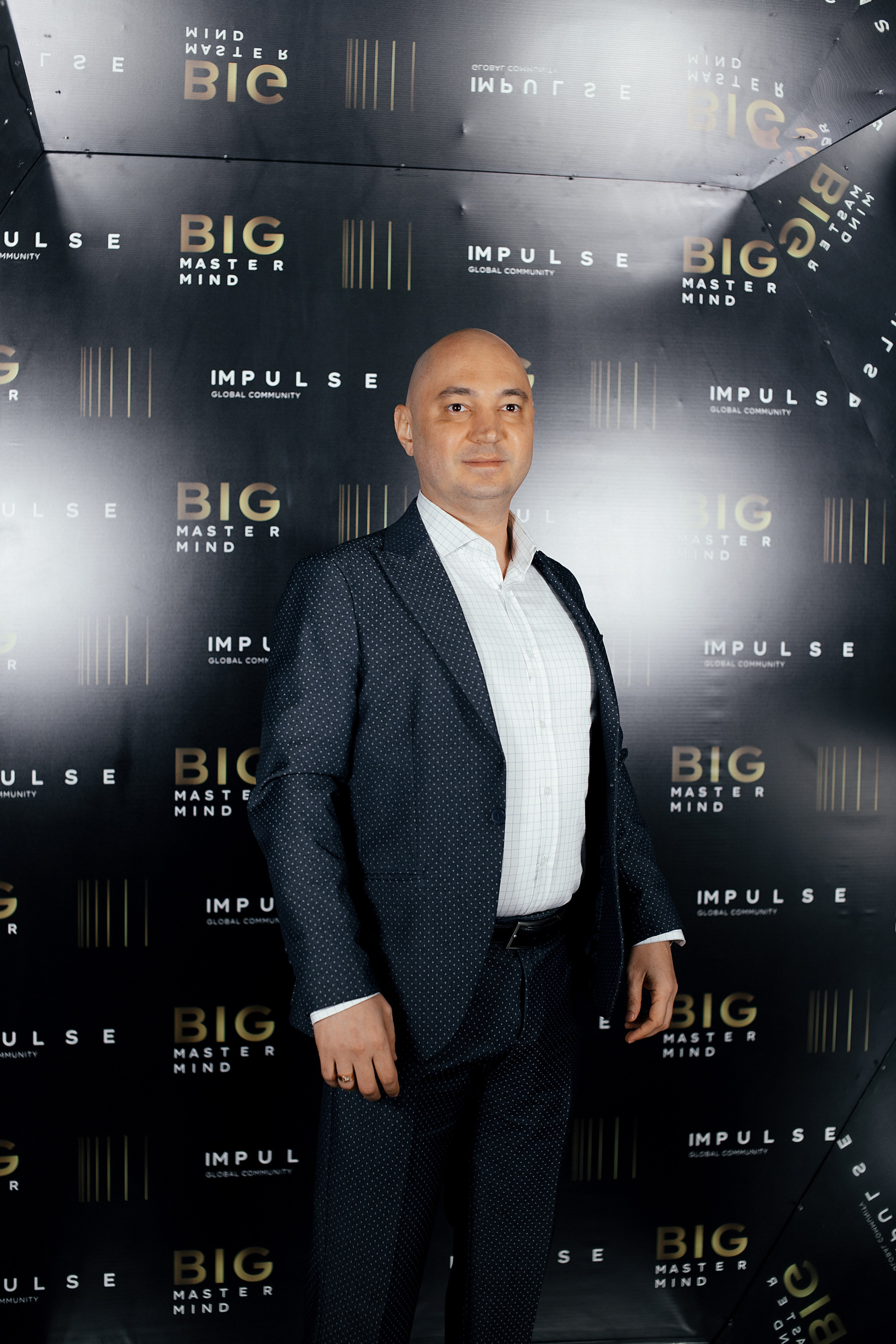 Big Master mind. Фотограф Сергей Жойдик Репортажный фотограф фотограф маркетплейс