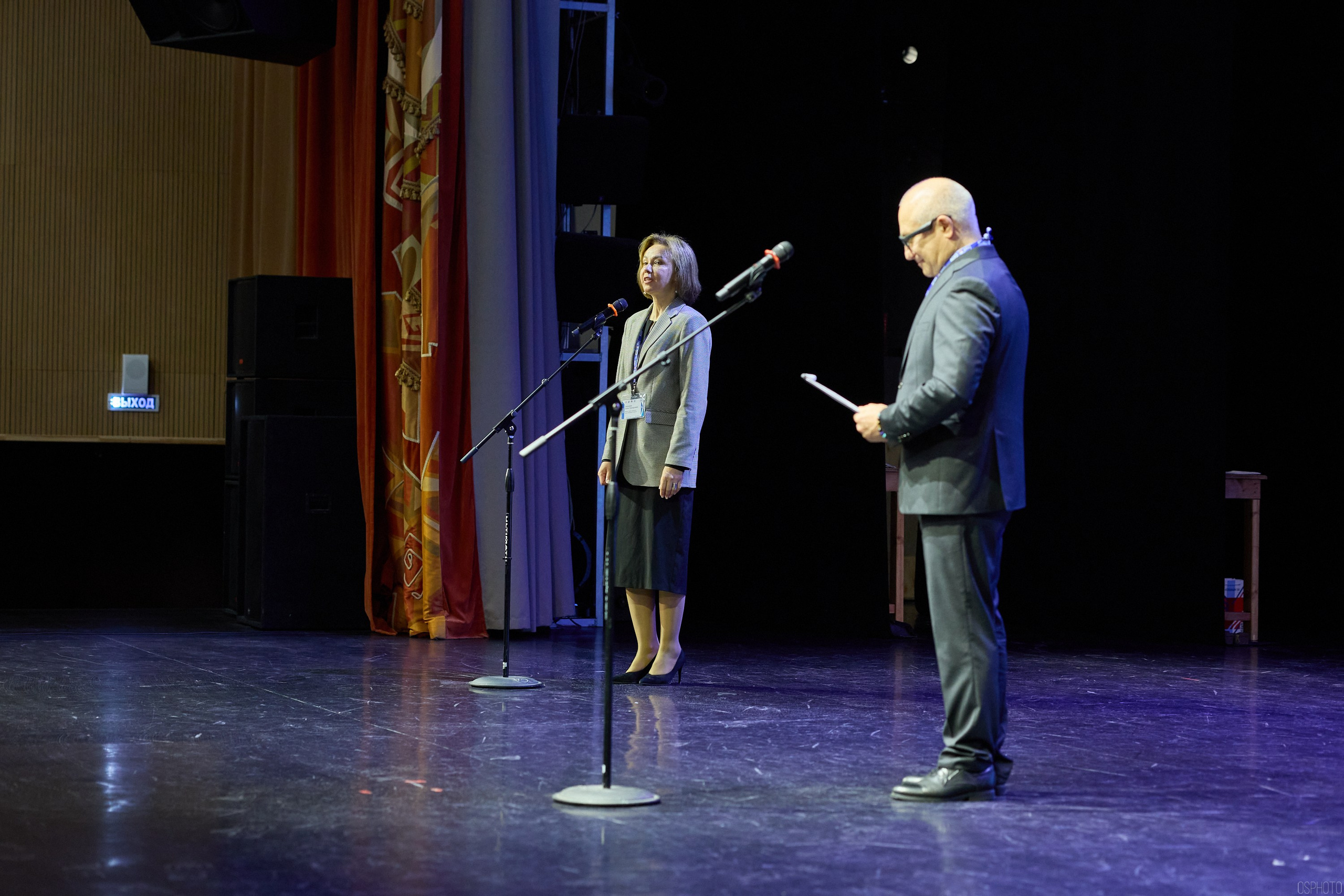 Конференция БИОТ | Чебоксары. OSPhoto