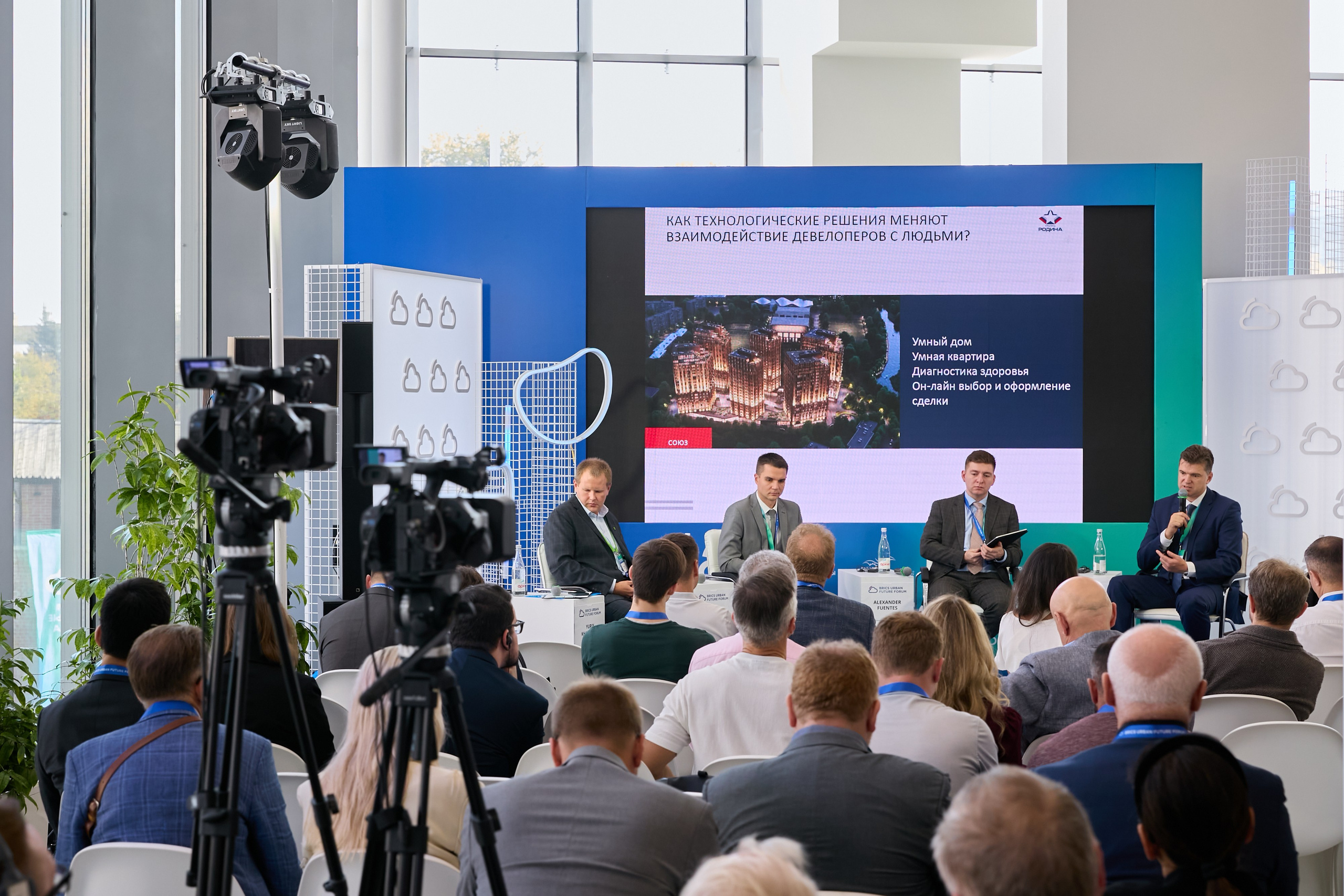 Облачный город 2024. Ретушер Довгуля Александр