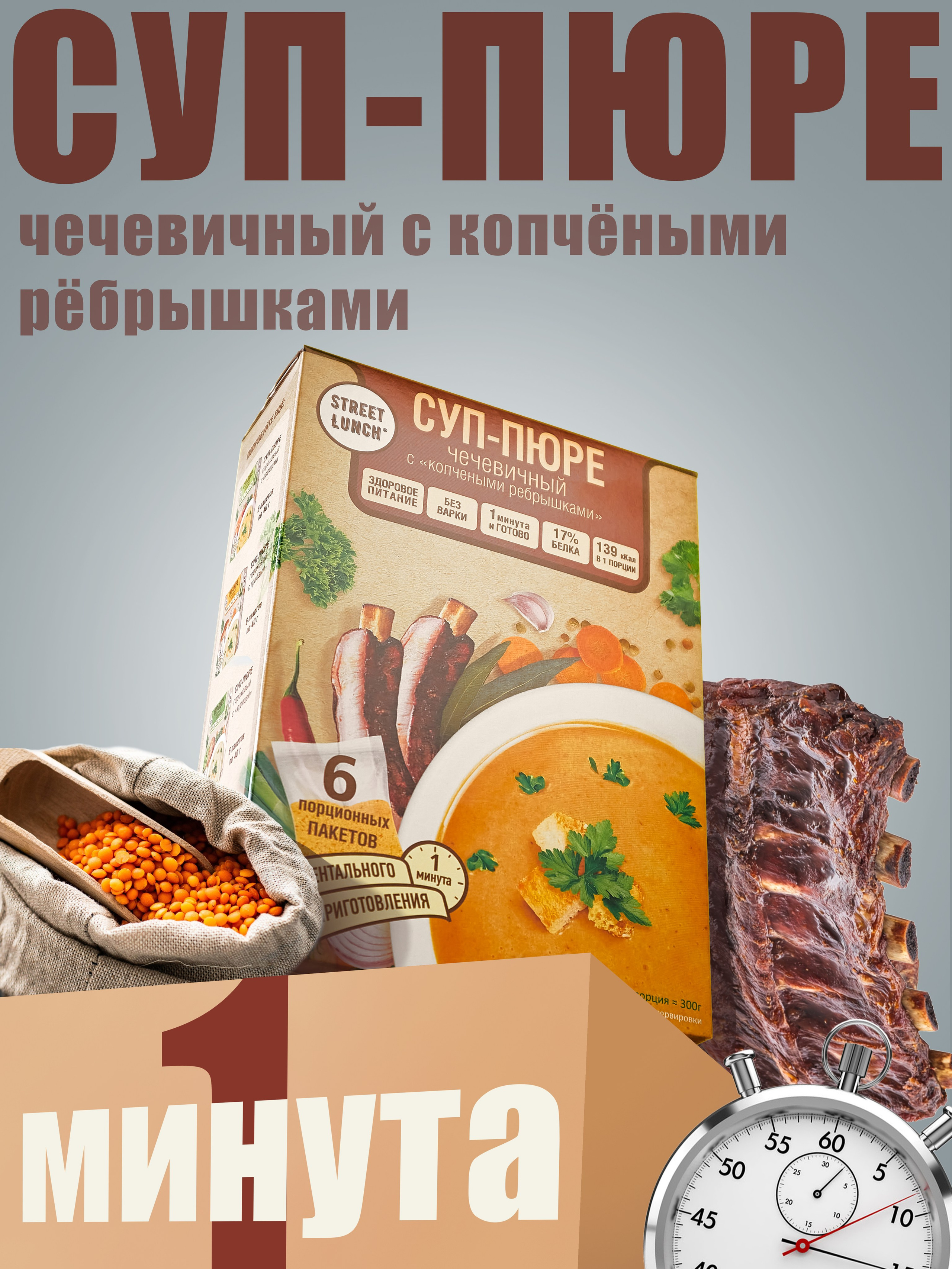 Общее портфолио. Агентство «Кооператив»