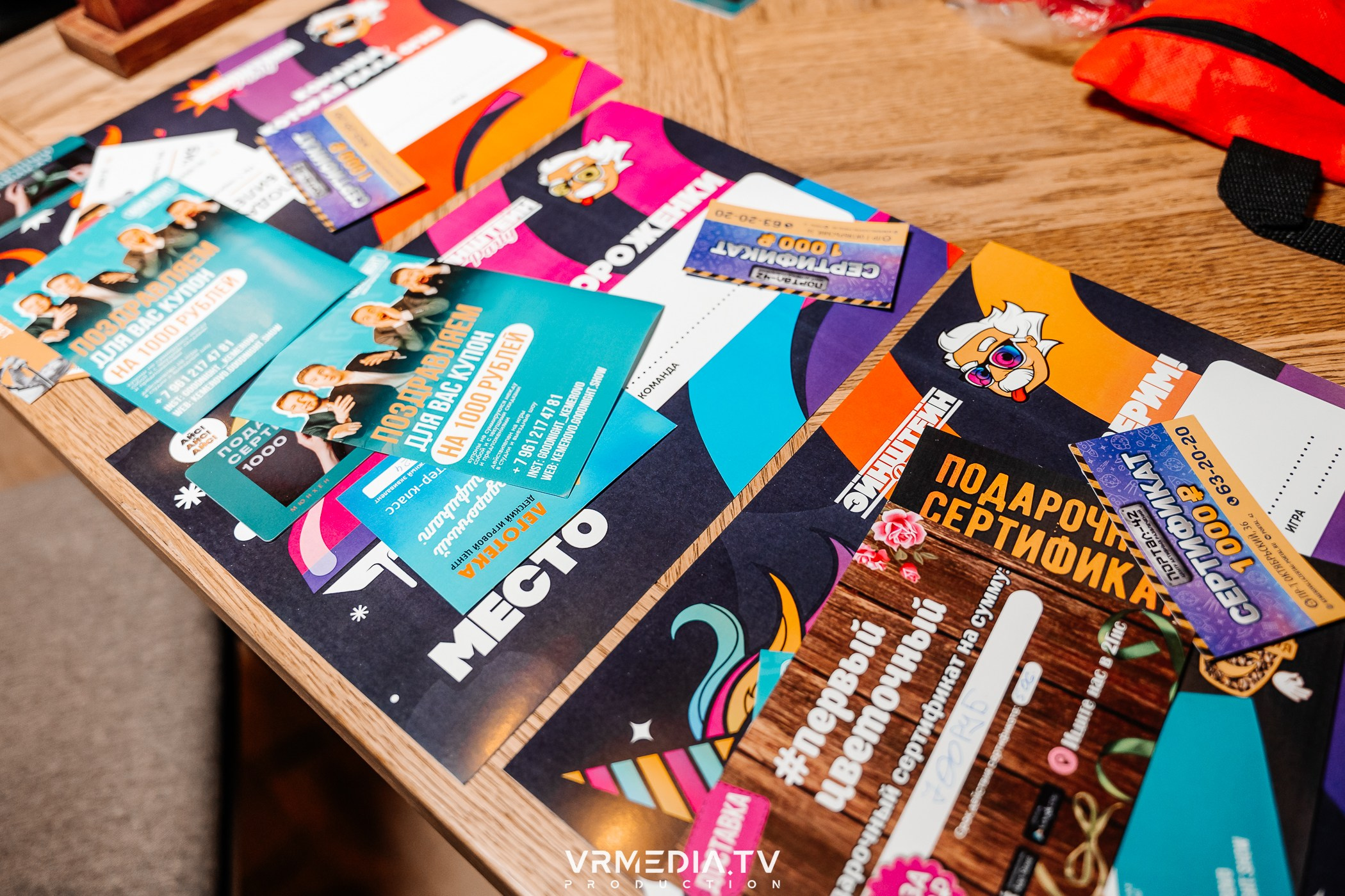 Эйнштейн Party в ресторане «Мюнхен»