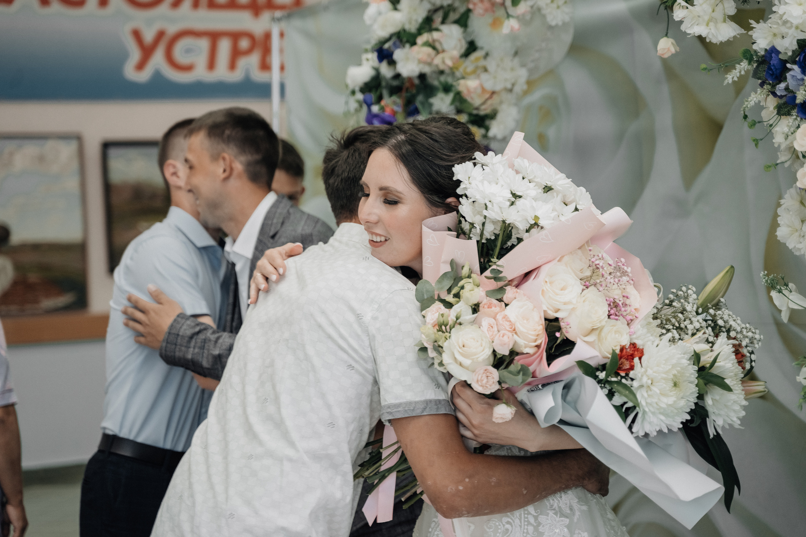 Лейсан и Марсель. Свадебный семейный фотограф Ксения Божко Уфа Раевка никах в Нарыстау