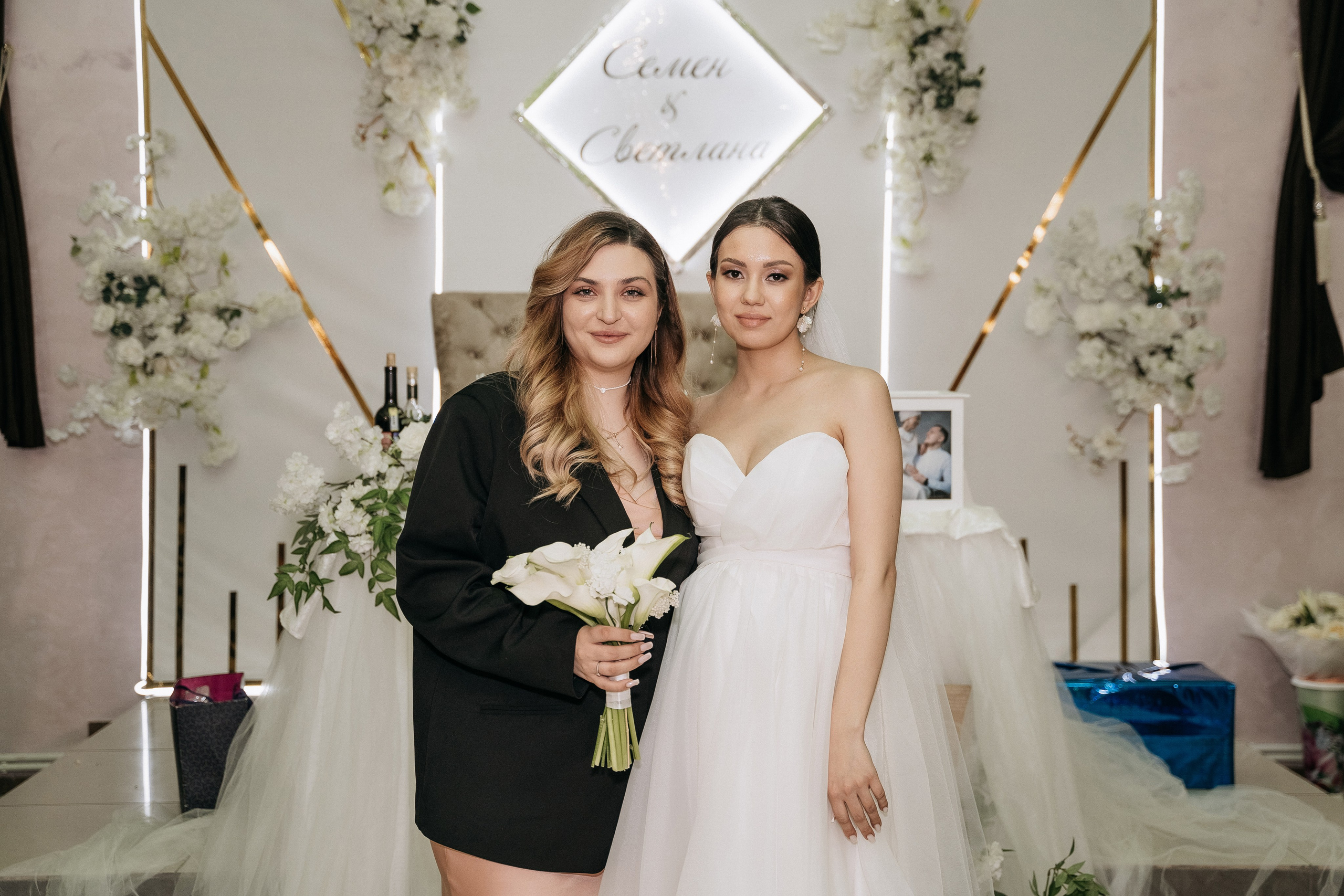 Семён и Светлана. Свадебный семейный фотограф Ксения Божко Уфа Раевка никах в Нарыстау