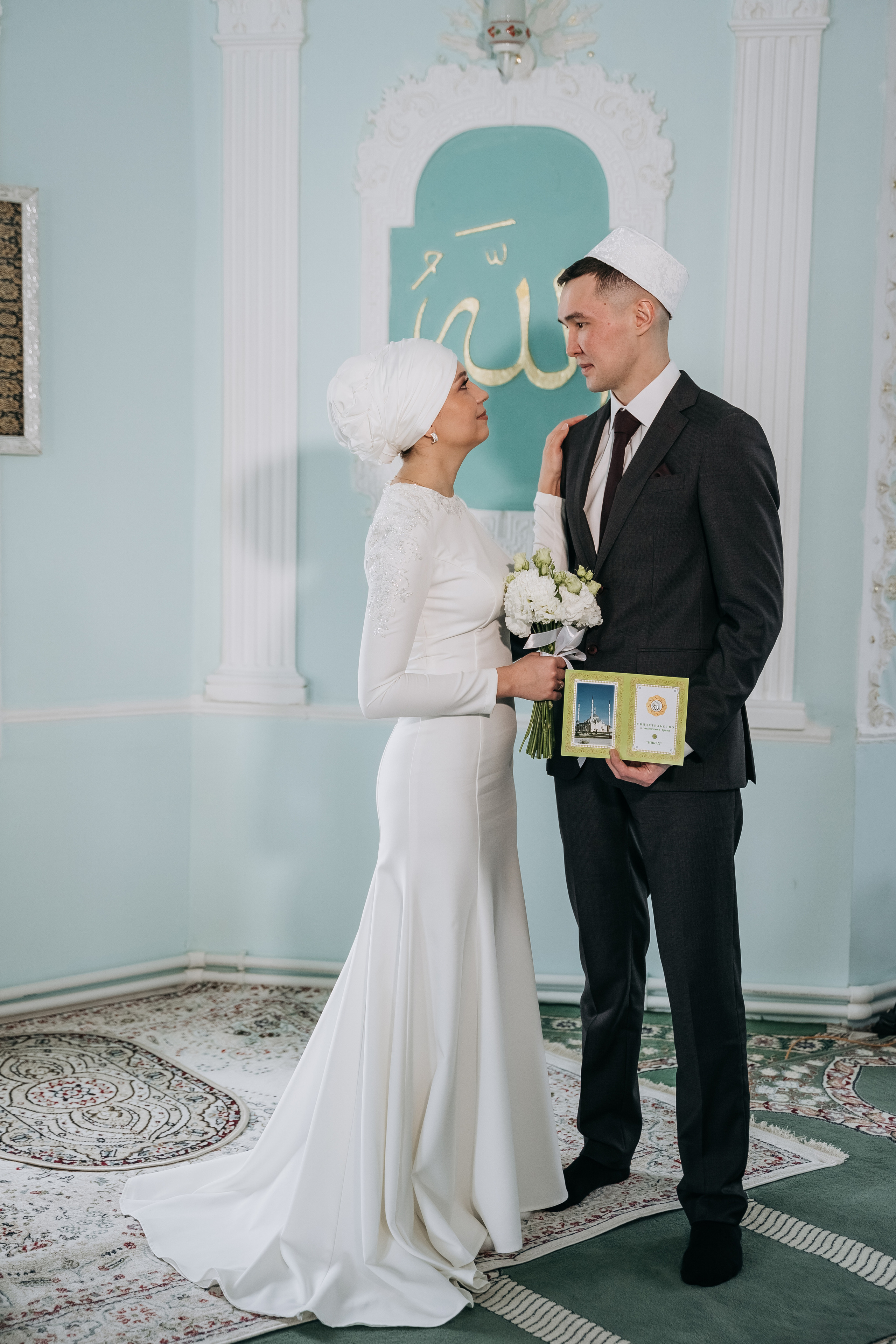 Данил и Алина. Свадебный семейный фотограф Ксения Божко Уфа Раевка никах в Нарыстау