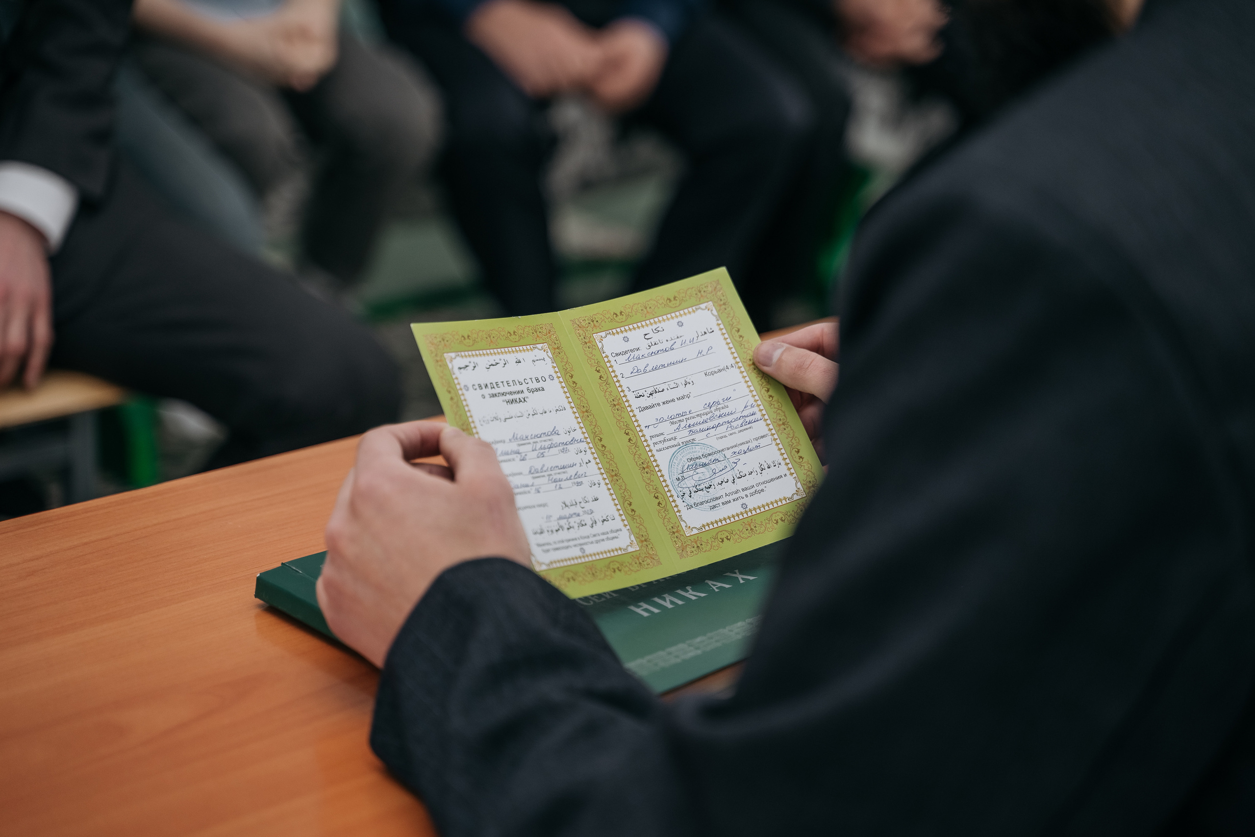 Данил и Алина. Свадебный семейный фотограф Ксения Божко Уфа Раевка никах в Нарыстау