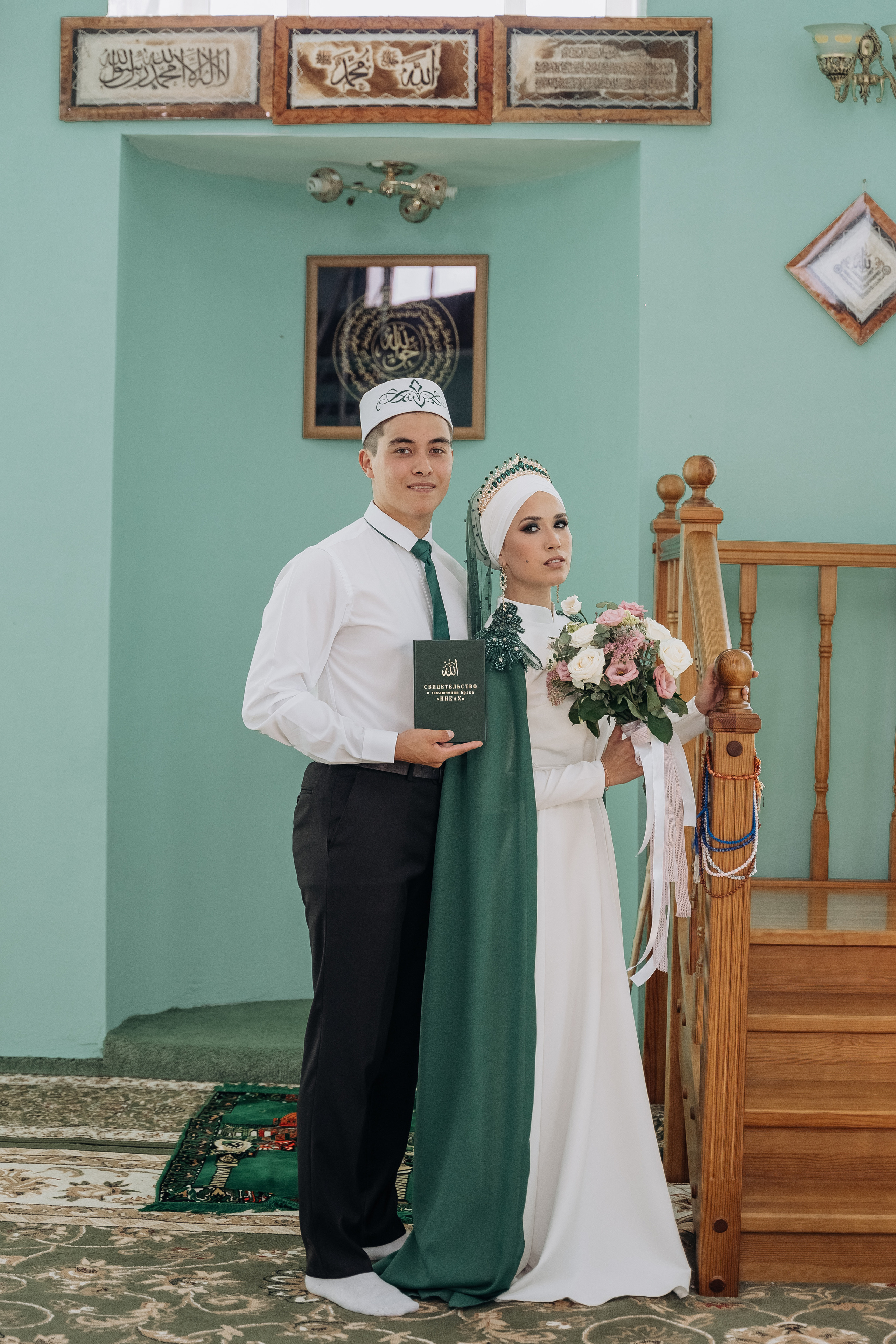 Энже и Эмиль. Свадебный семейный фотограф Ксения Божко Уфа Раевка никах в Нарыстау
