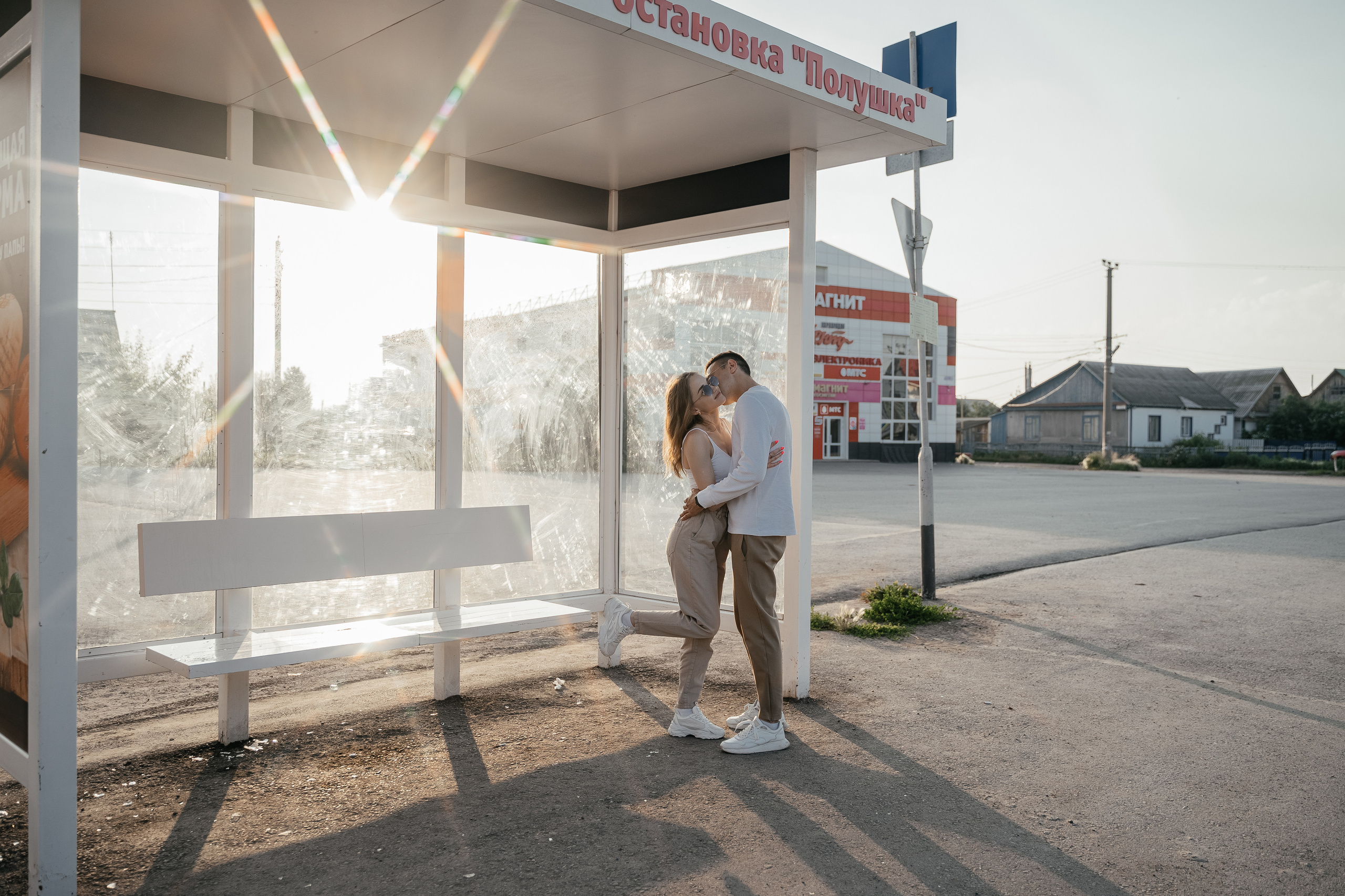 Айдар и Алина. Свадебный семейный фотограф Ксения Божко Уфа Раевка никах в Нарыстау