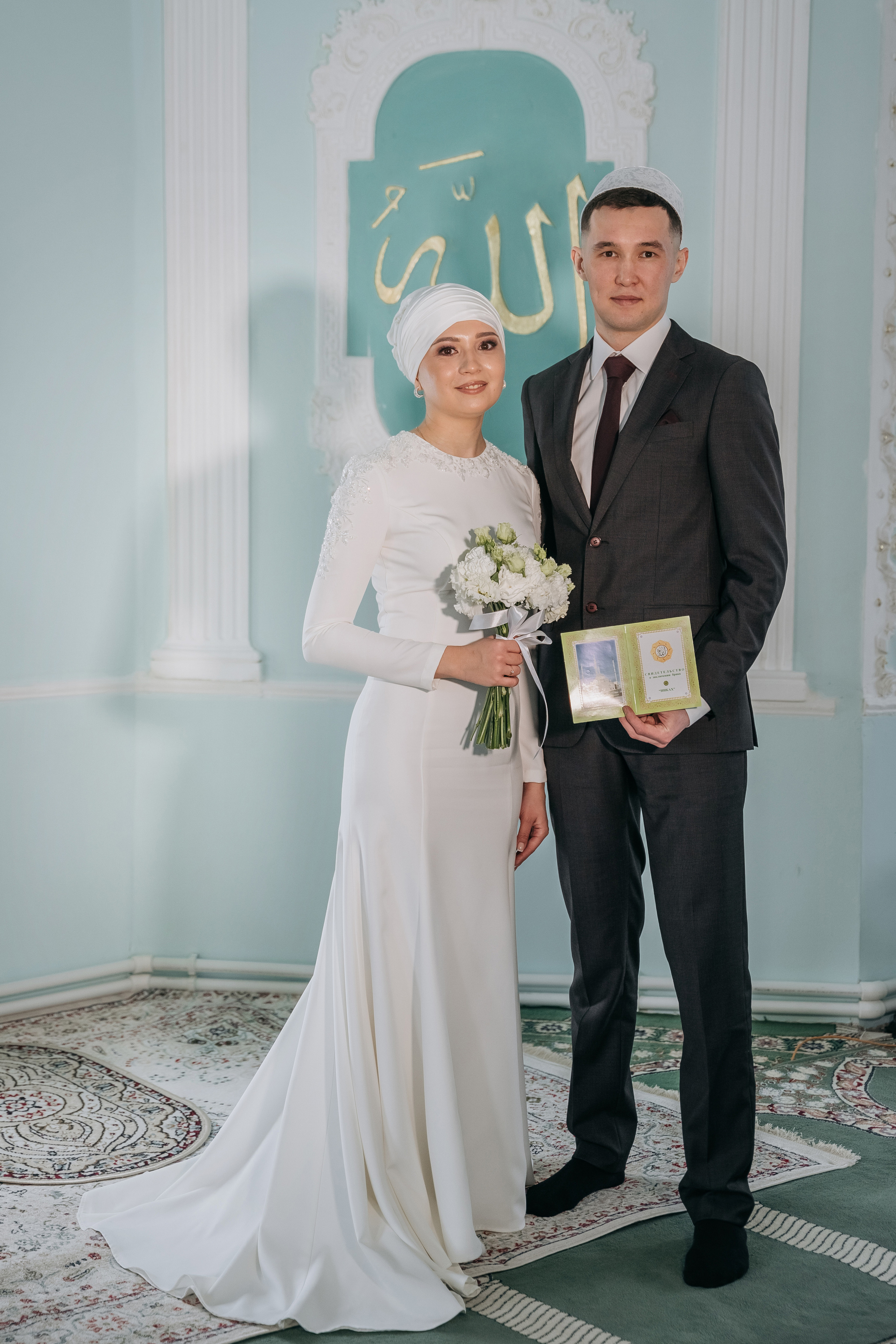 Данил и Алина. Свадебный семейный фотограф Ксения Божко Уфа Раевка никах в Нарыстау