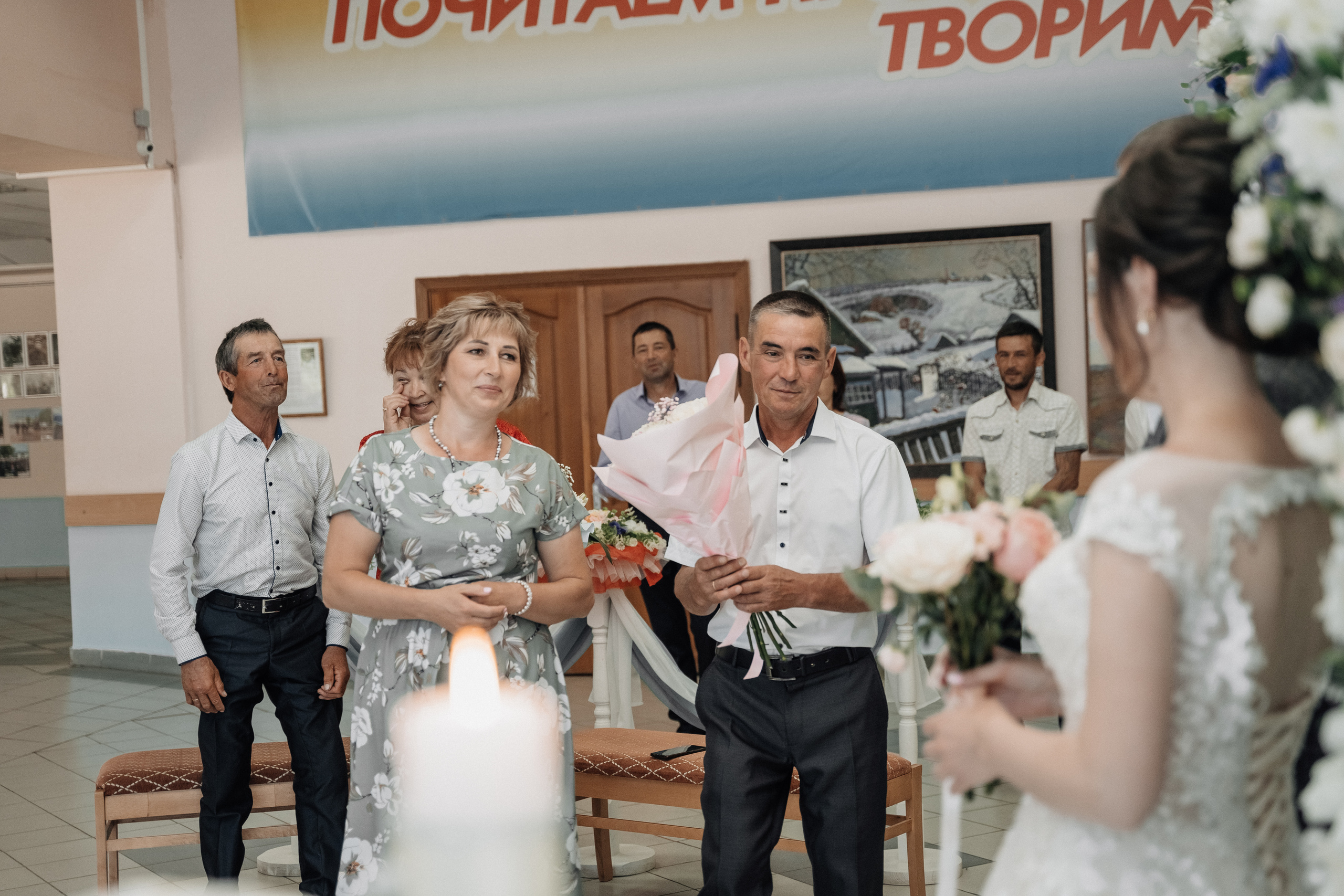 Лейсан и Марсель. Свадебный семейный фотограф Ксения Божко Уфа Раевка никах в Нарыстау