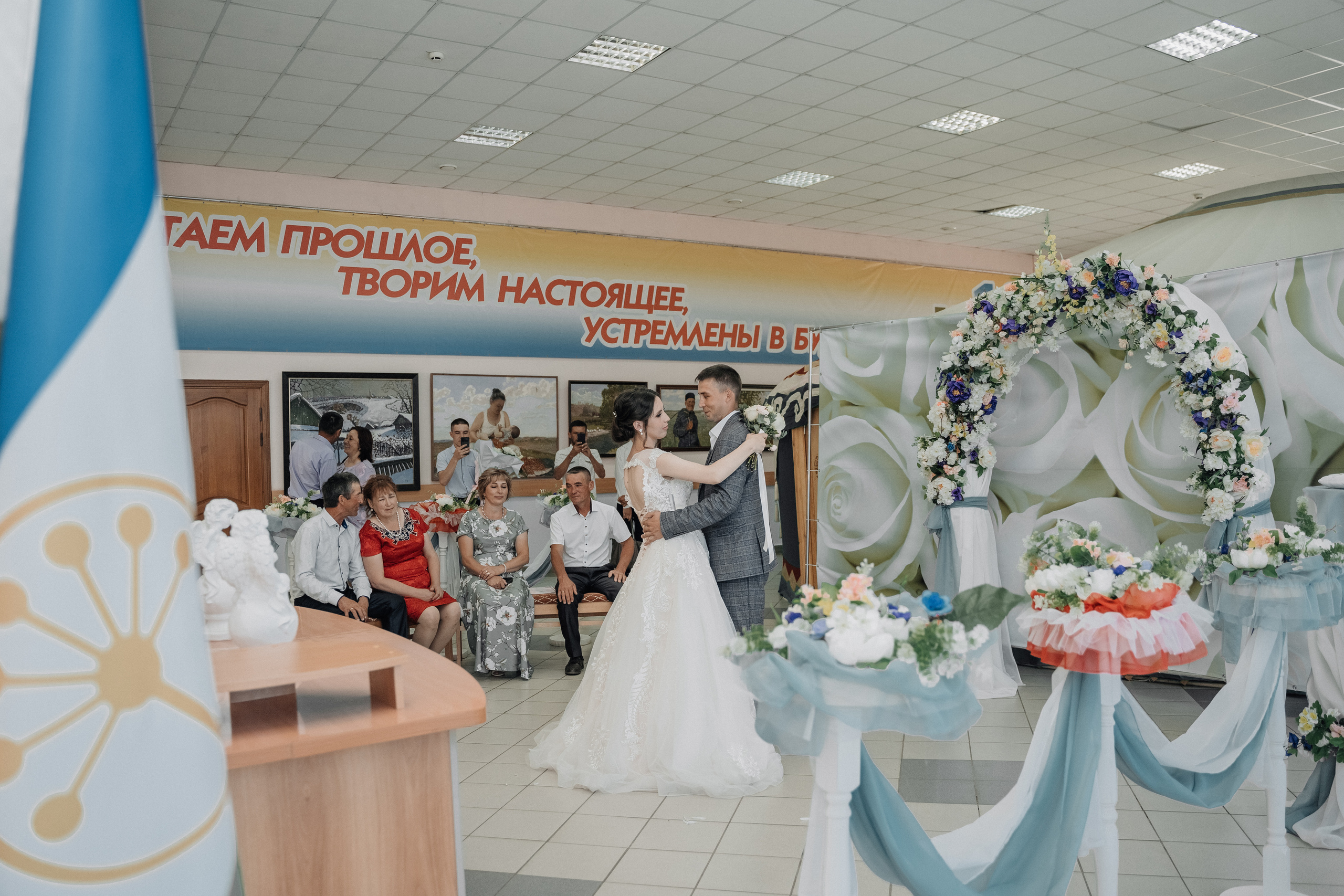 Лейсан и Марсель. Свадебный семейный фотограф Ксения Божко Уфа Раевка никах в Нарыстау