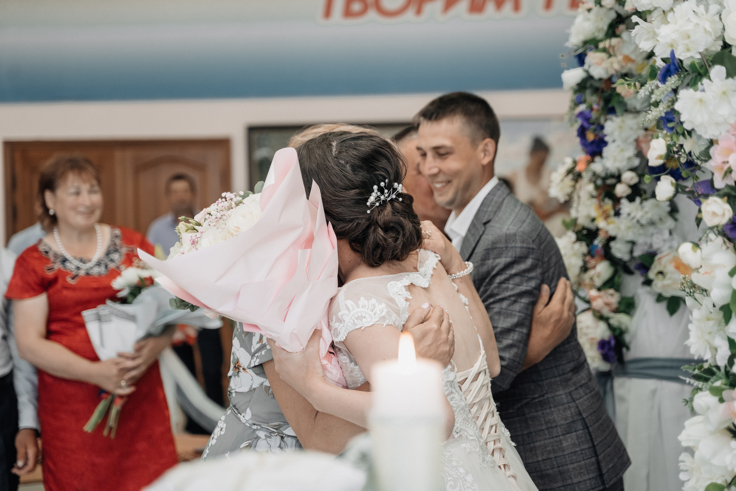 Лейсан и Марсель. Свадебный семейный фотограф Ксения Божко Уфа Раевка никах в Нарыстау