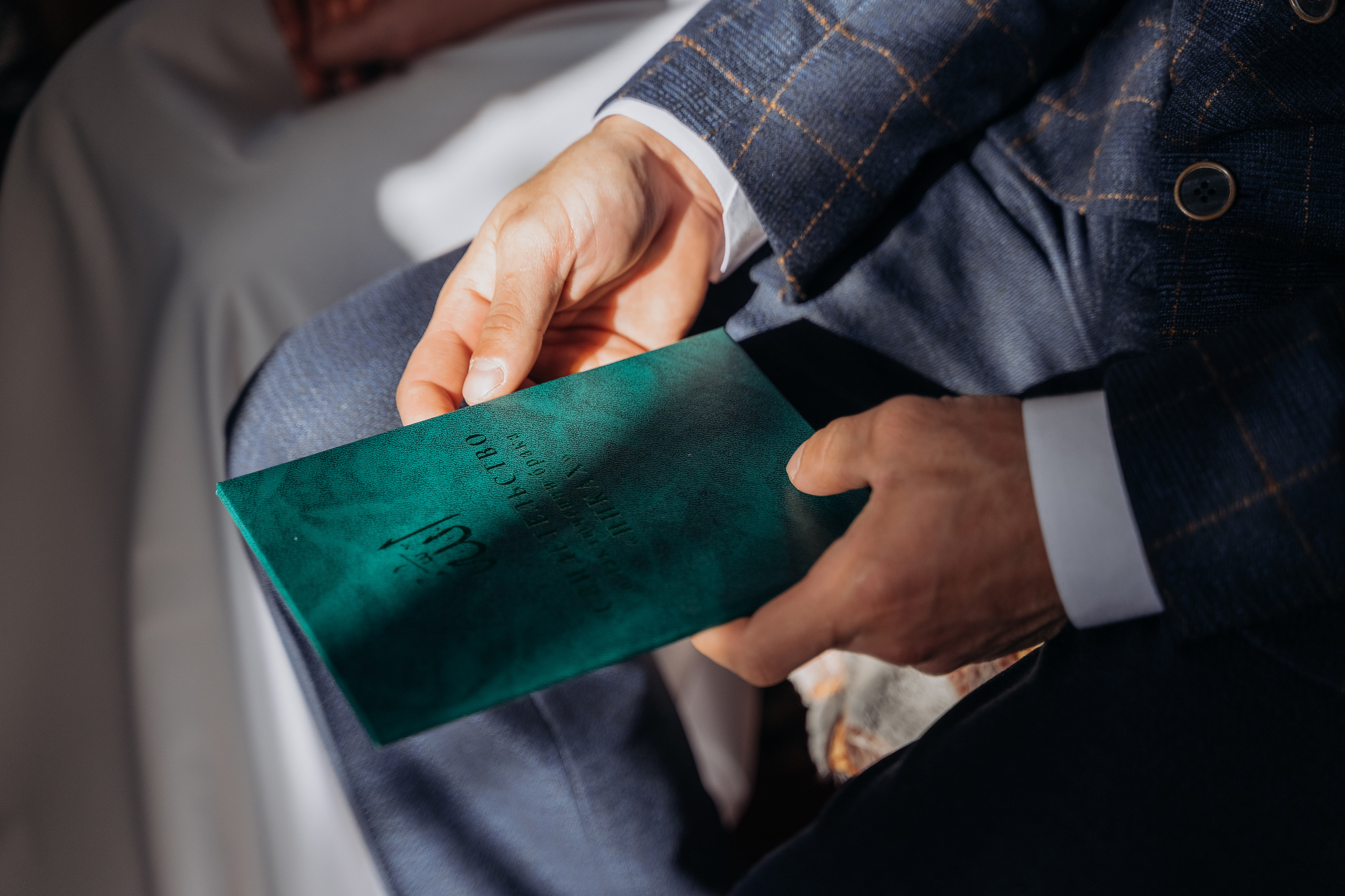 Гузель и Ринат. Свадебный семейный фотограф Ксения Божко Уфа Раевка никах в Нарыстау