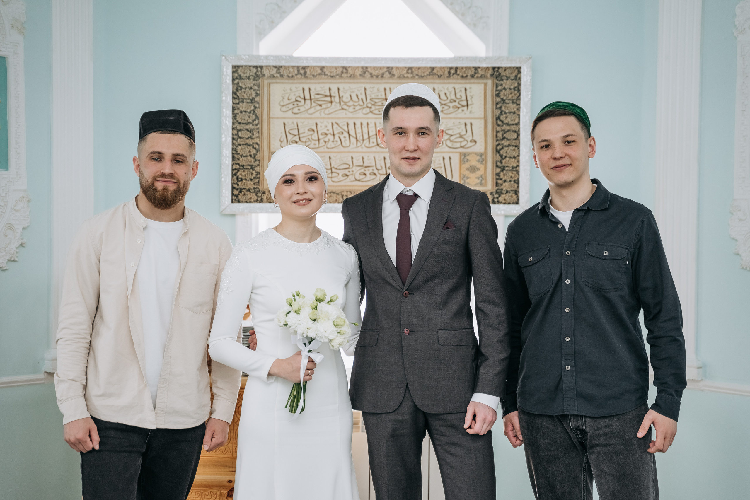 Данил и Алина. Свадебный семейный фотограф Ксения Божко Уфа Раевка никах в Нарыстау