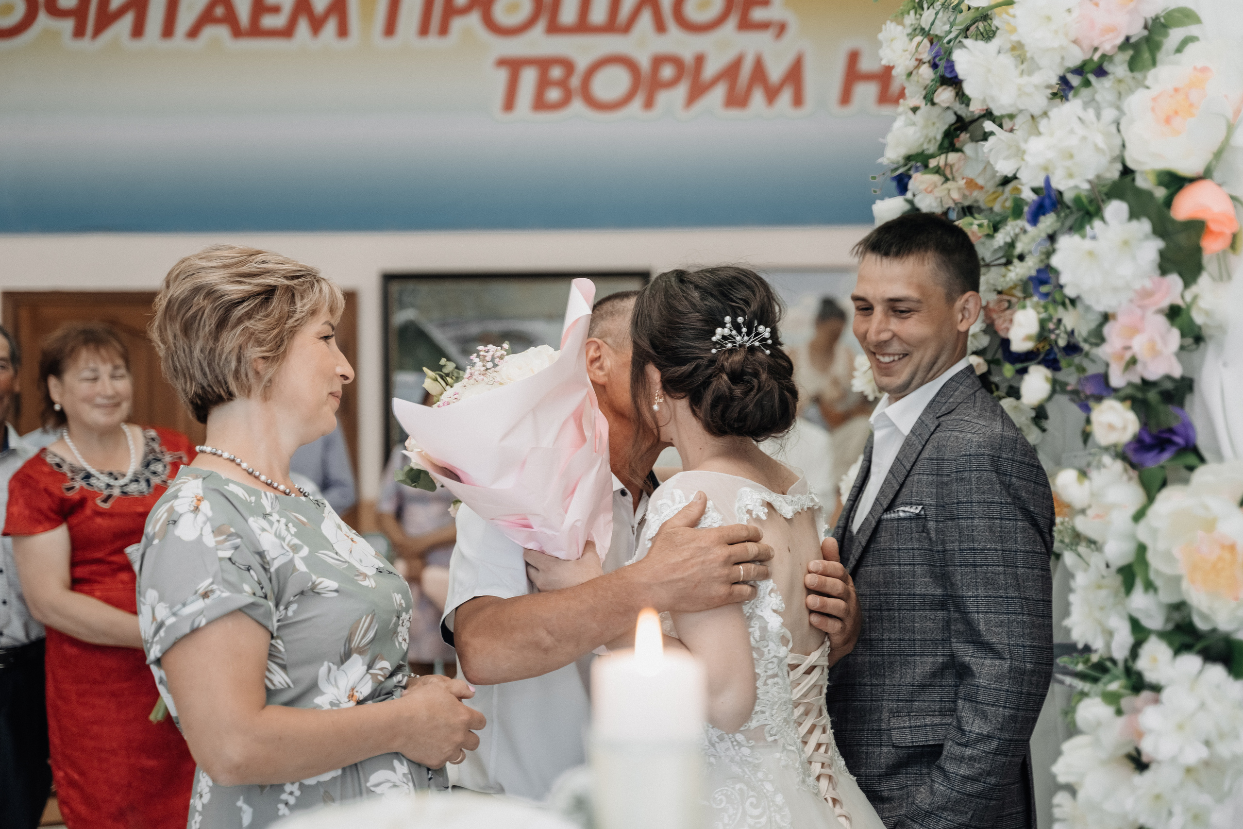 Лейсан и Марсель. Свадебный семейный фотограф Ксения Божко Уфа Раевка никах в Нарыстау