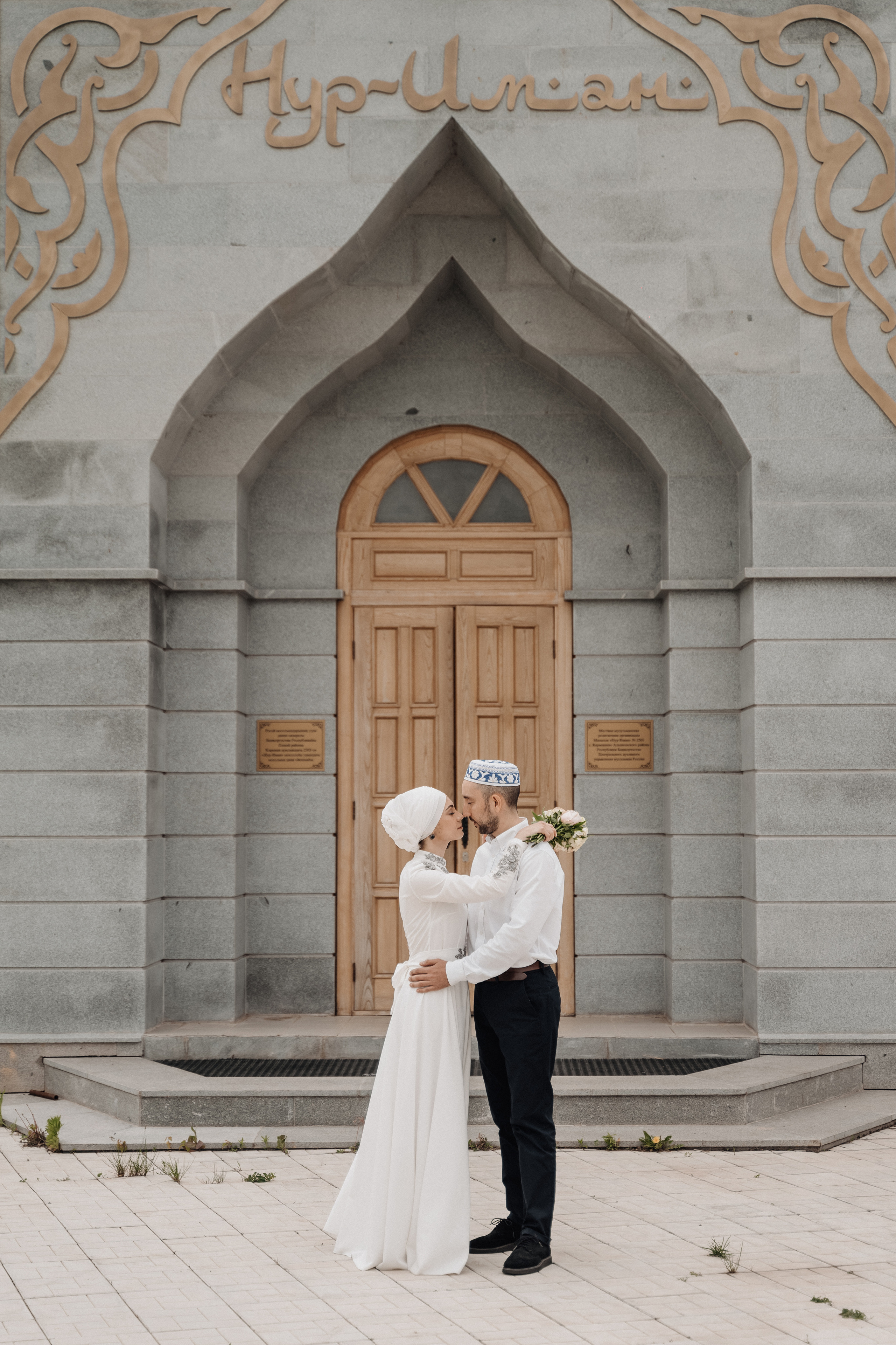 Азат и Юлия. Свадебный семейный фотограф Ксения Божко Уфа Раевка никах в Нарыстау