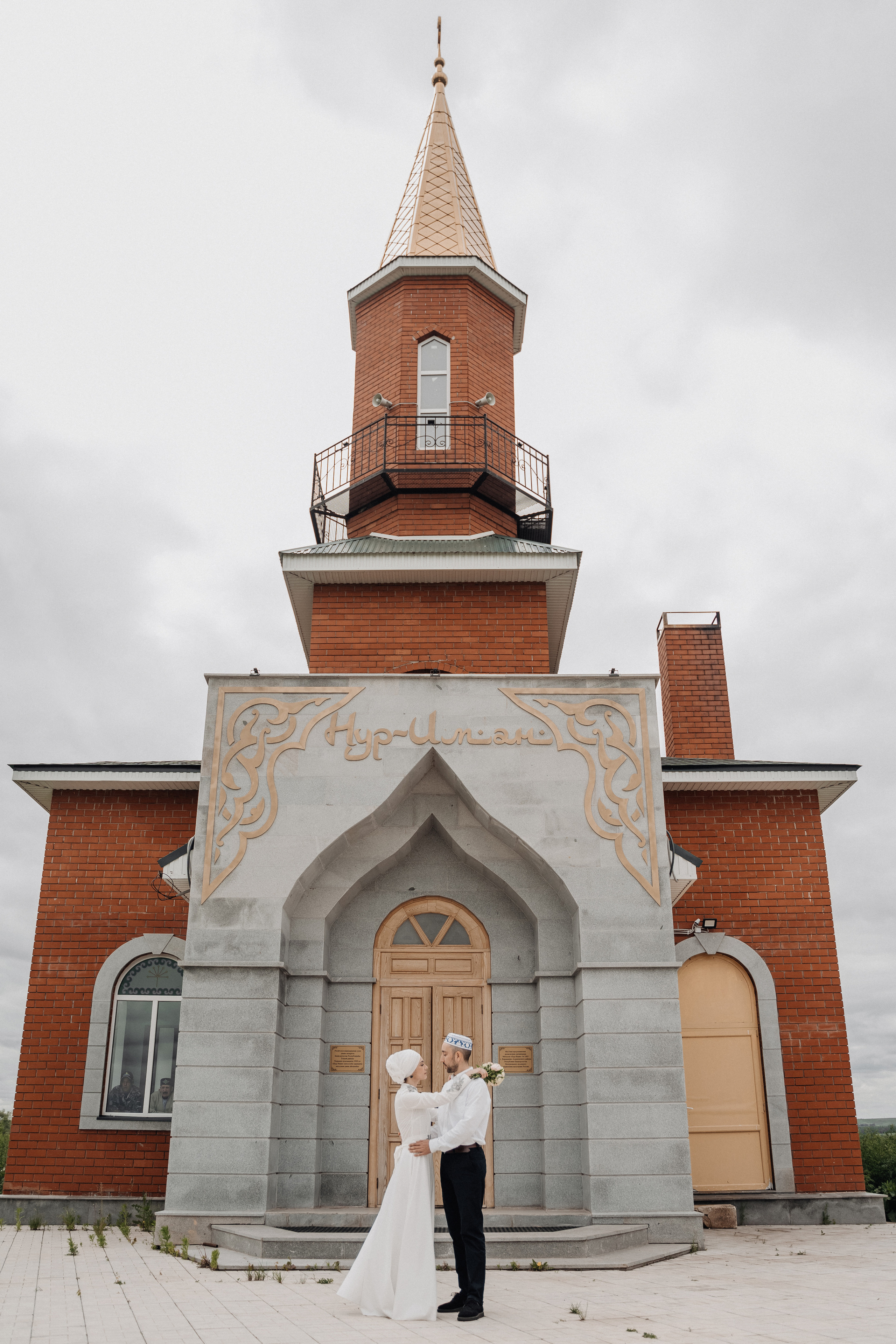Азат и Юлия. Свадебный семейный фотограф Ксения Божко Уфа Раевка никах в Нарыстау