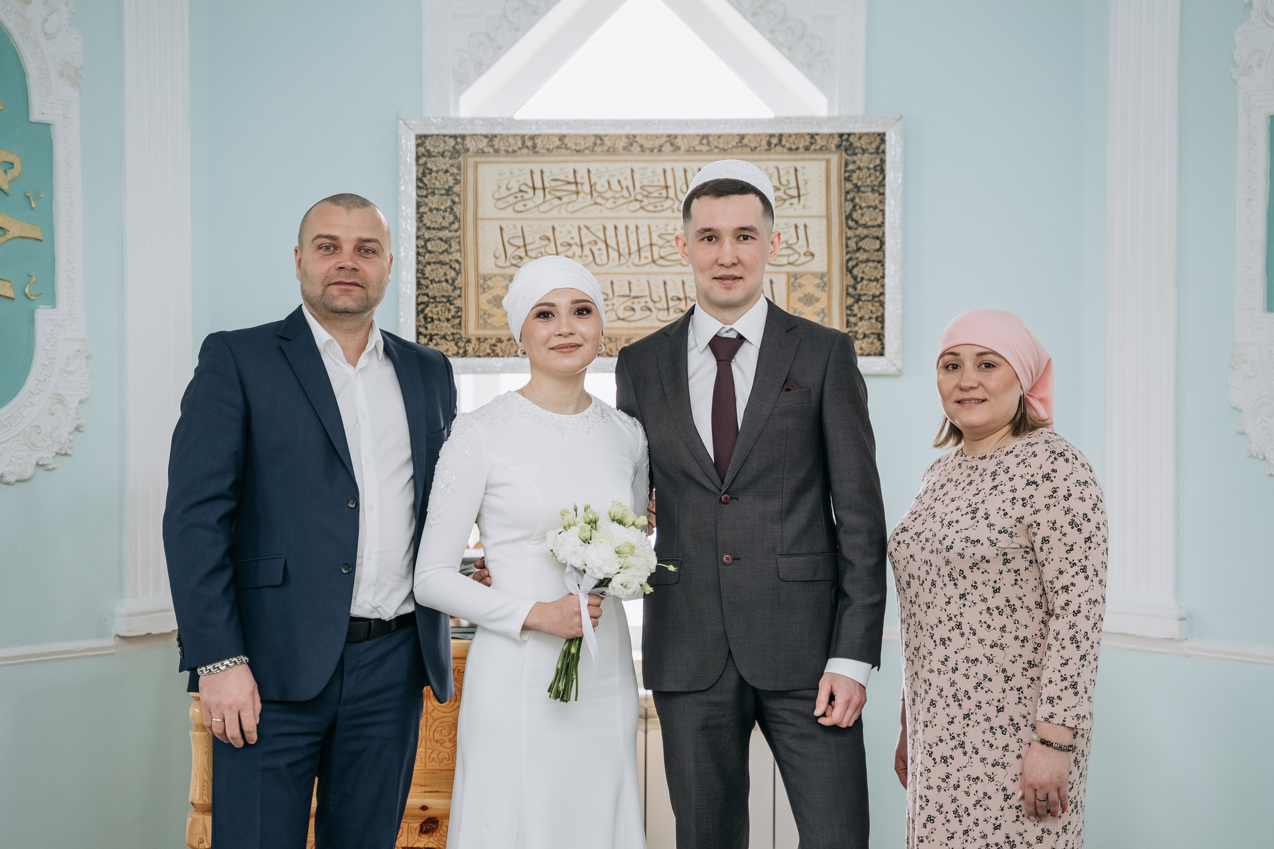 Данил и Алина. Свадебный семейный фотограф Ксения Божко Уфа Раевка никах в Нарыстау