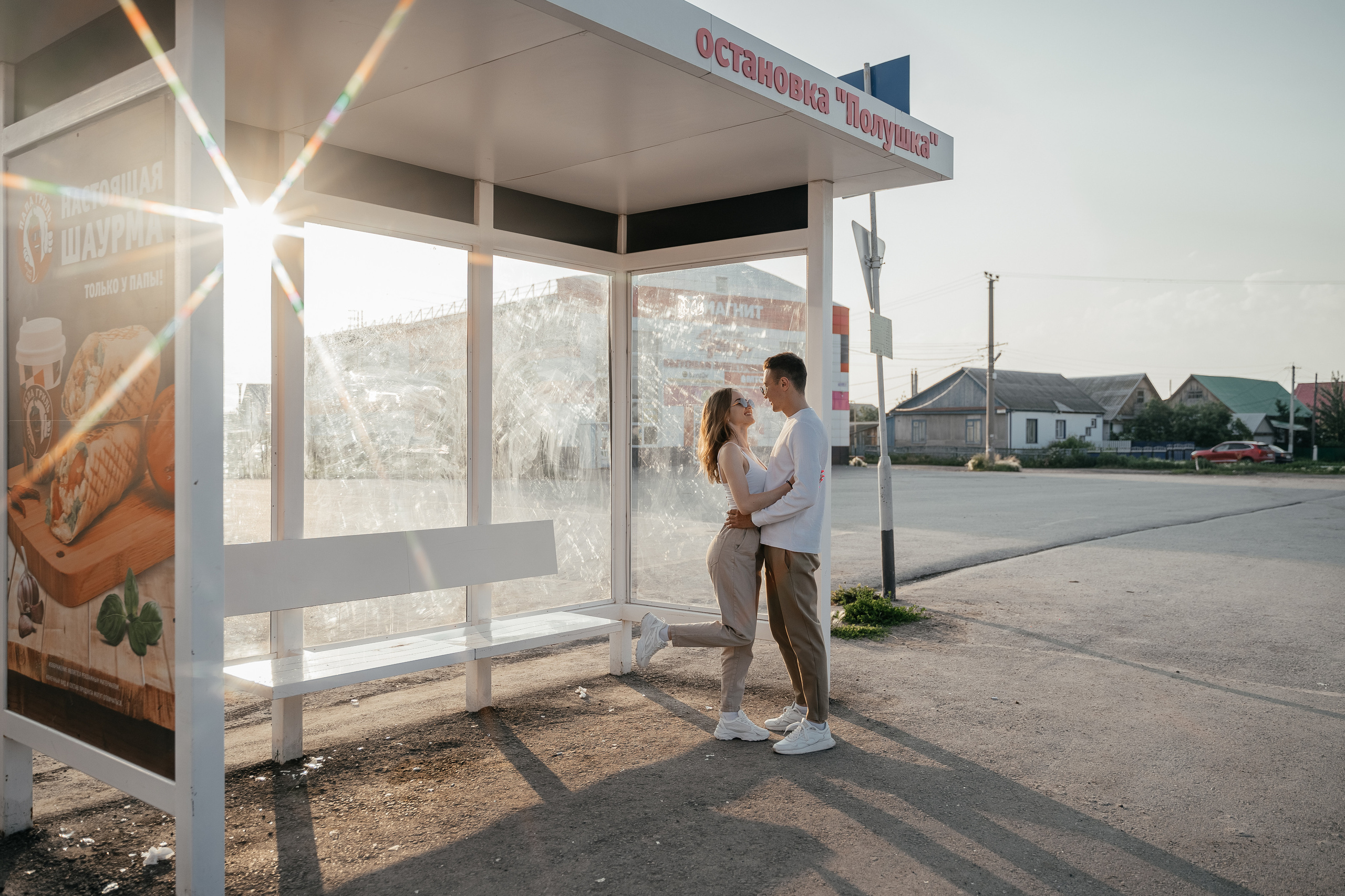Айдар и Алина. Свадебный семейный фотограф Ксения Божко Уфа Раевка никах в Нарыстау
