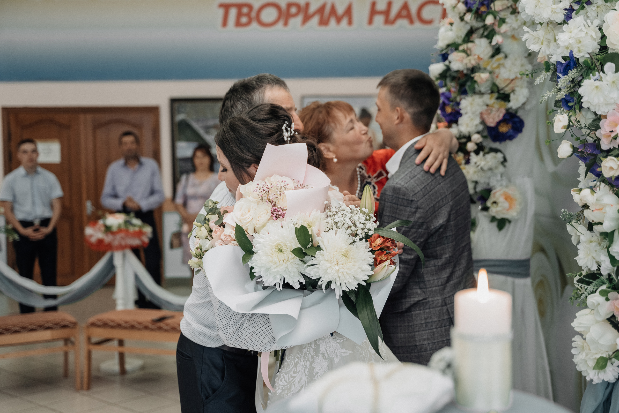 Лейсан и Марсель. Свадебный семейный фотограф Ксения Божко Уфа Раевка никах в Нарыстау