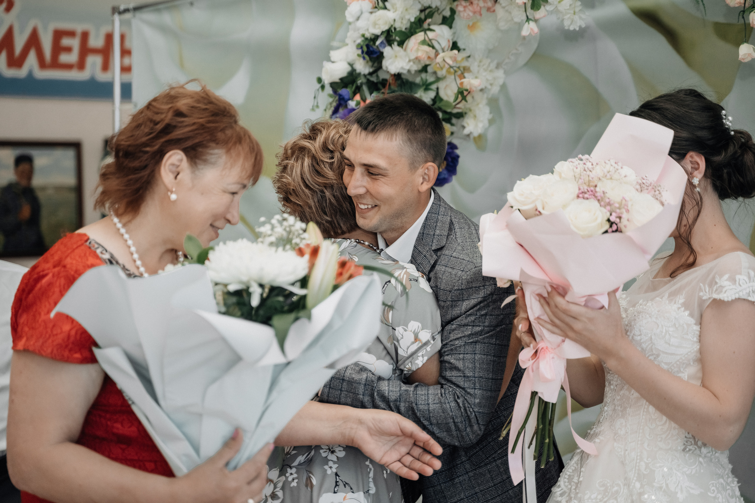 Лейсан и Марсель. Свадебный семейный фотограф Ксения Божко Уфа Раевка никах в Нарыстау